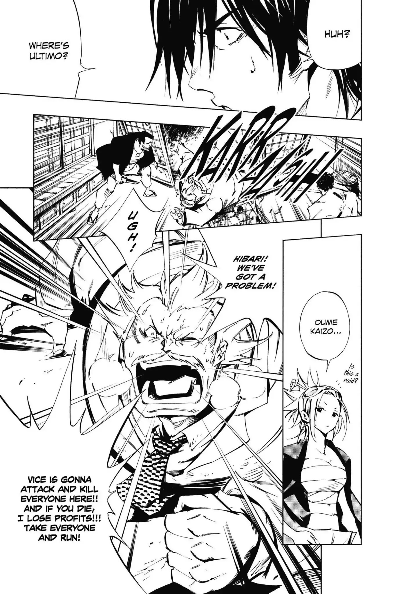 Karakuridouji Ultimo Chapter 50 page 13 - Chapter 50: Vol.12 ACT 50: One Realization