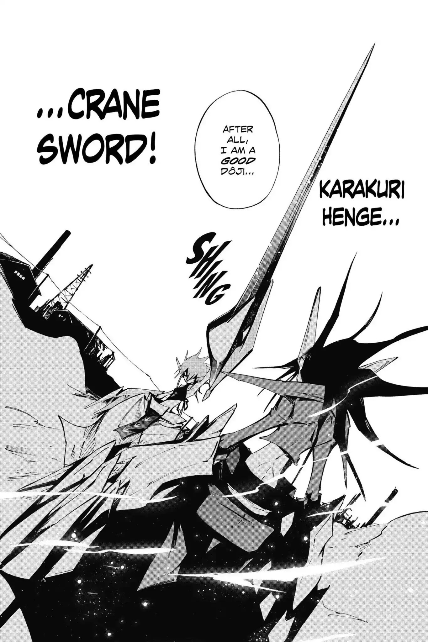Karakuridouji Ultimo Chapter 50 page 17 - Chapter 50: Vol.12 ACT 50: One Realization