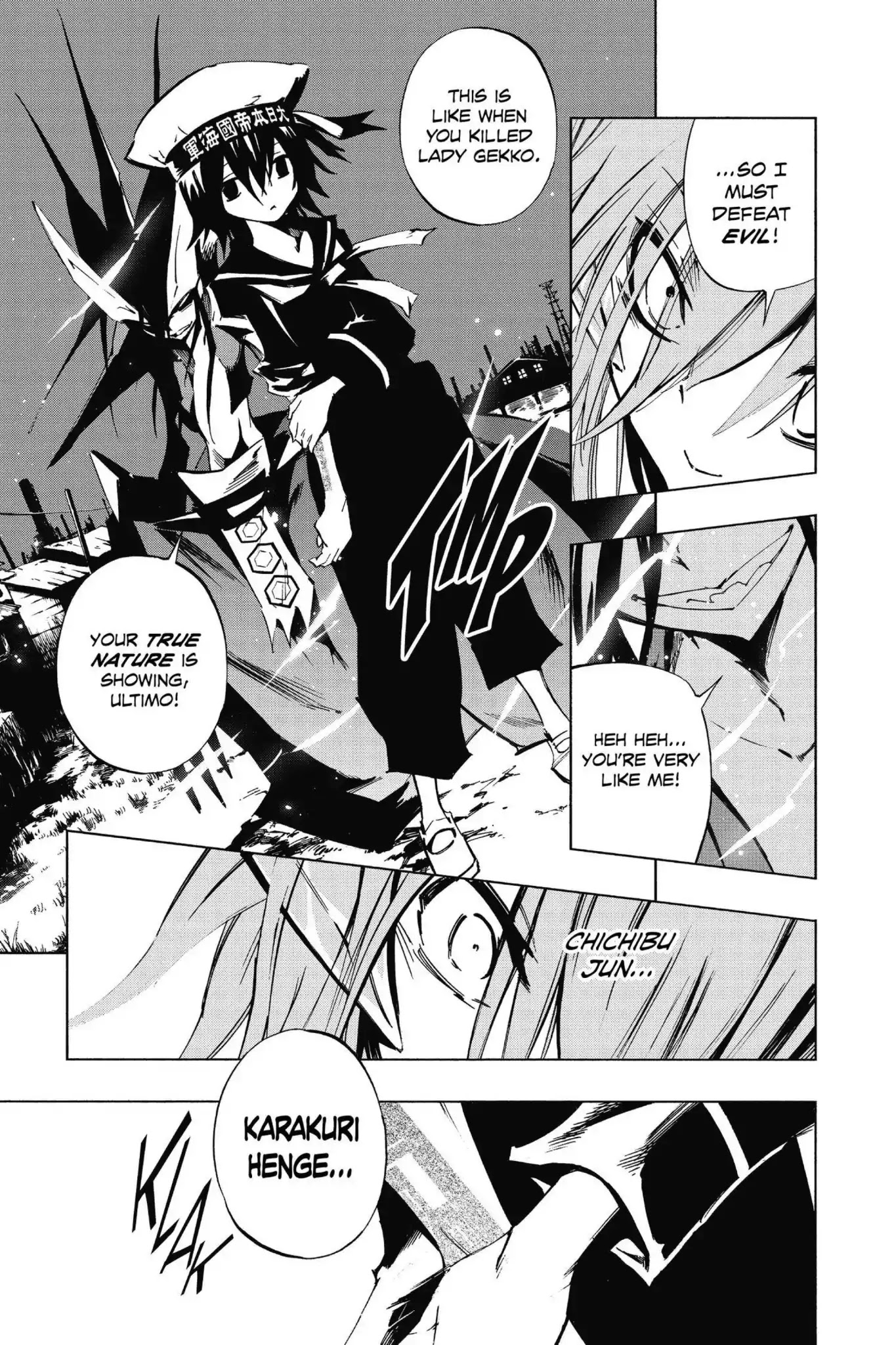 Karakuridouji Ultimo Chapter 50 page 18 - Chapter 50: Vol.12 ACT 50: One Realization