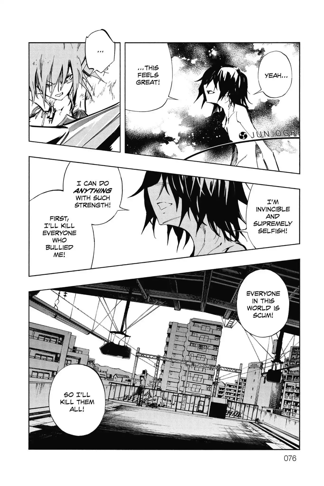 Karakuridouji Ultimo Chapter 50 page 25 - Chapter 50: Vol.12 ACT 50: One Realization