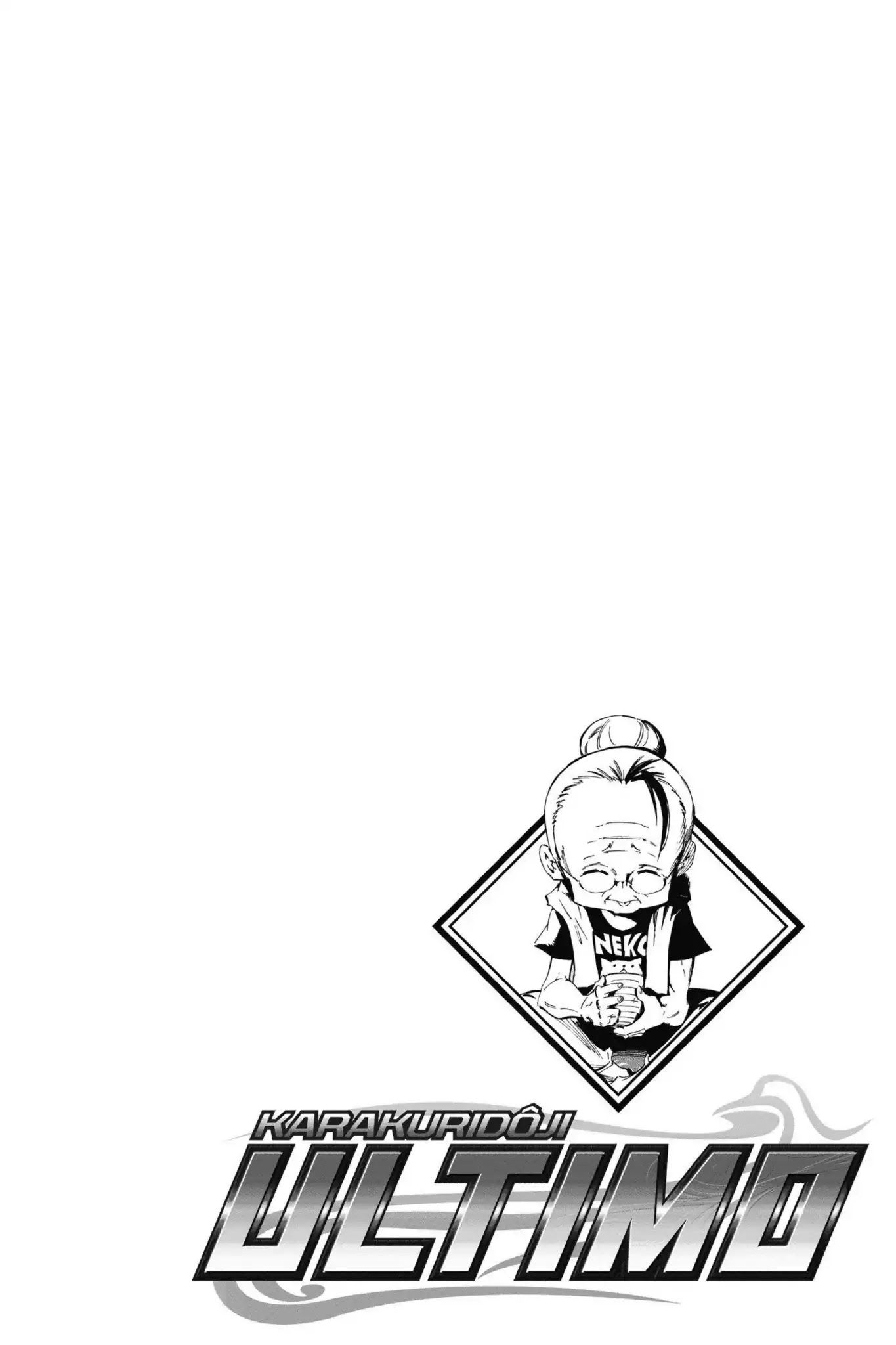 Karakuridouji Ultimo Chapter 50 page 38 - Chapter 50: Vol.12 ACT 50: One Realization