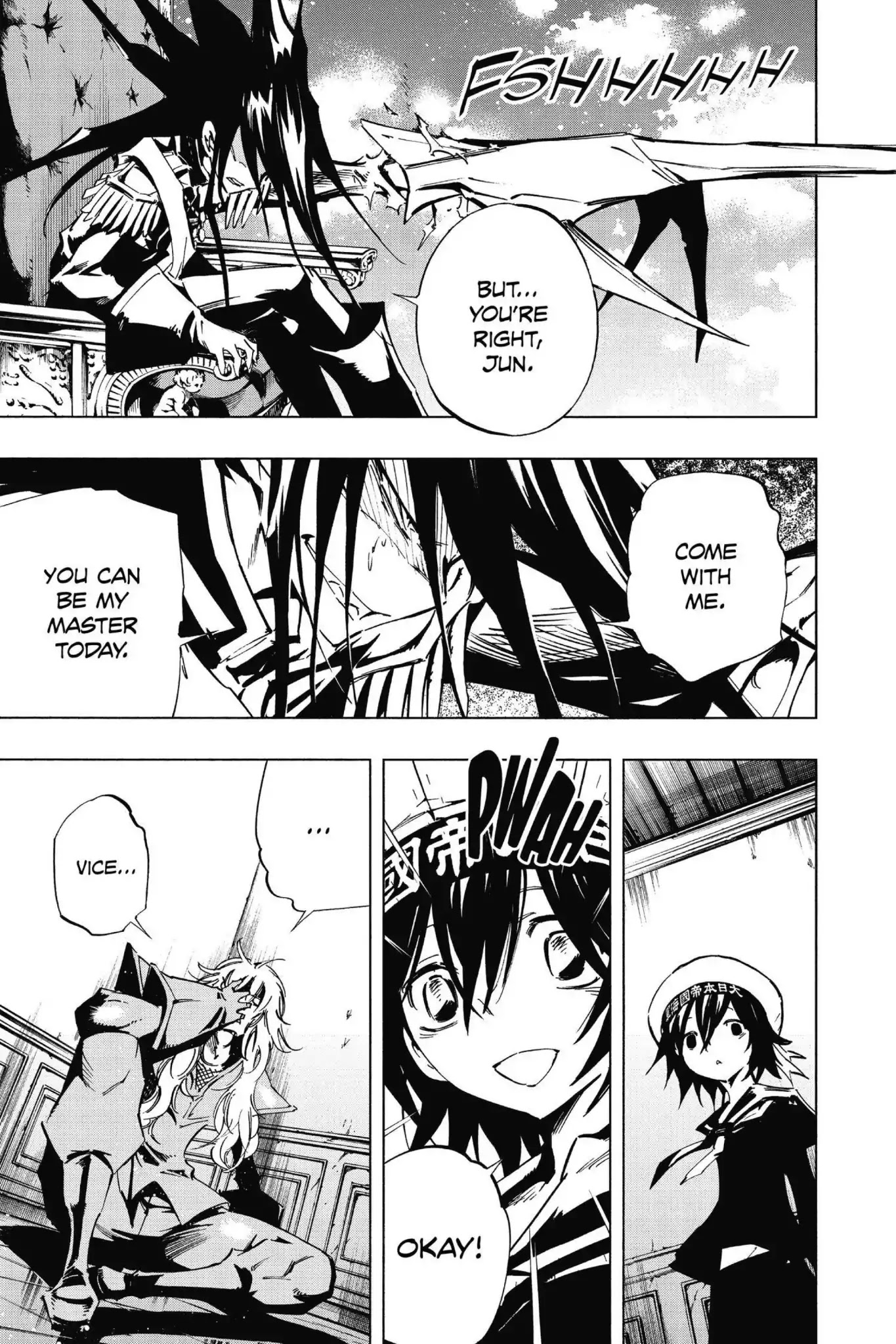 Karakuridouji Ultimo Chapter 50 page 5 - Chapter 50: Vol.12 ACT 50: One Realization