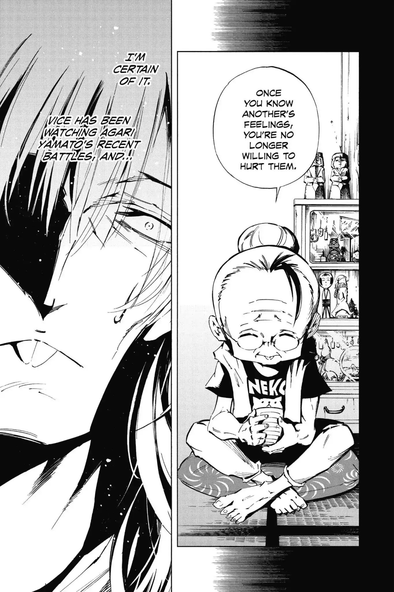 Karakuridouji Ultimo Chapter 50 page 7 - Chapter 50: Vol.12 ACT 50: One Realization