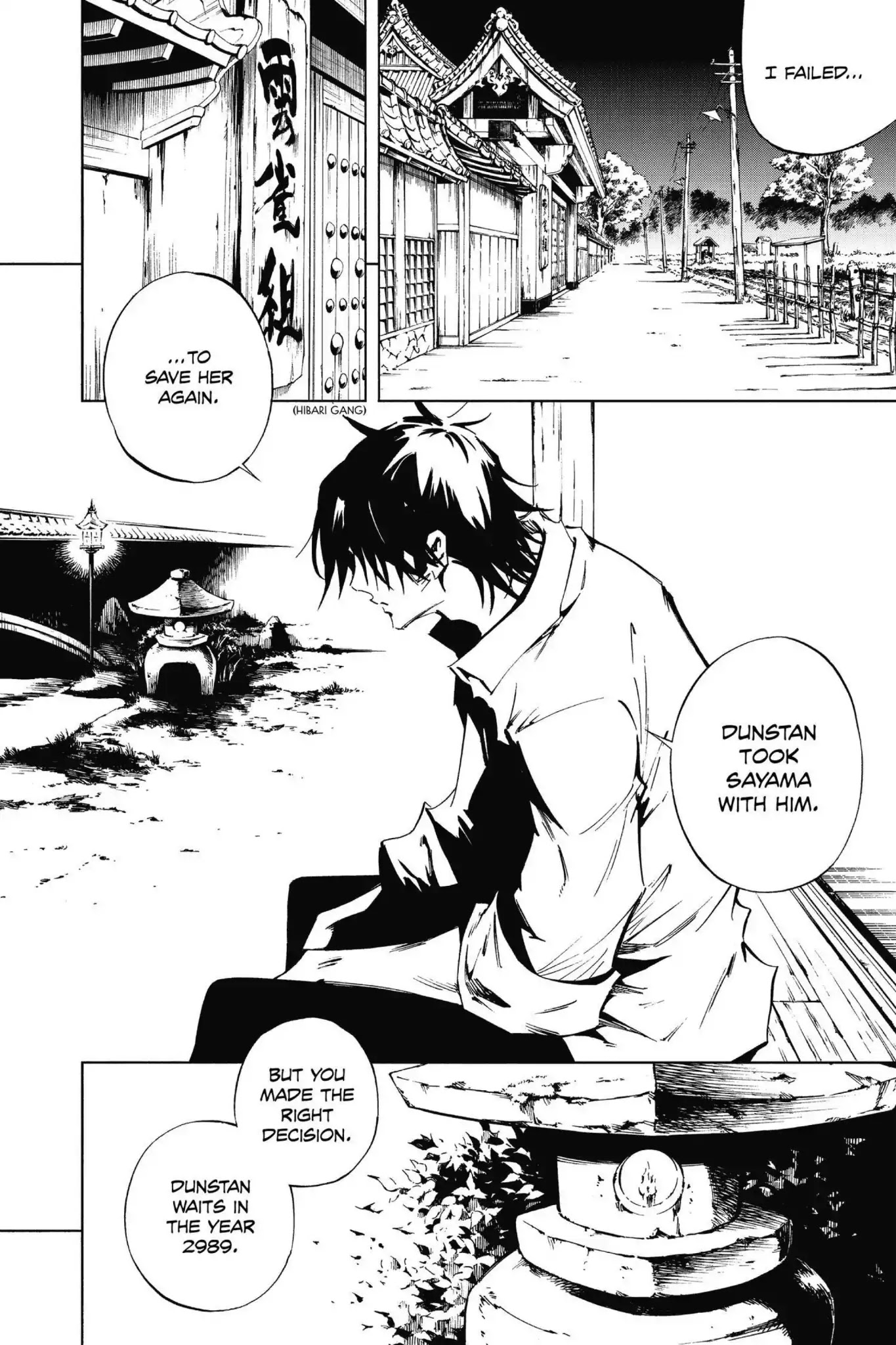 Karakuridouji Ultimo Chapter 50 page 8 - Chapter 50: Vol.12 ACT 50: One Realization