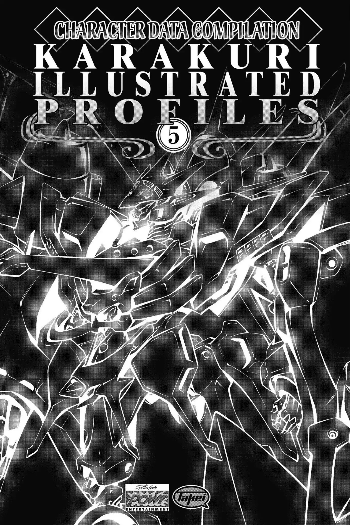 Karakuridouji Ultimo Chapter 51.5 page 1 - Chapter 51.5: Vol.12 BONUS MATERIAL: Karakuri Illustrated Profiles