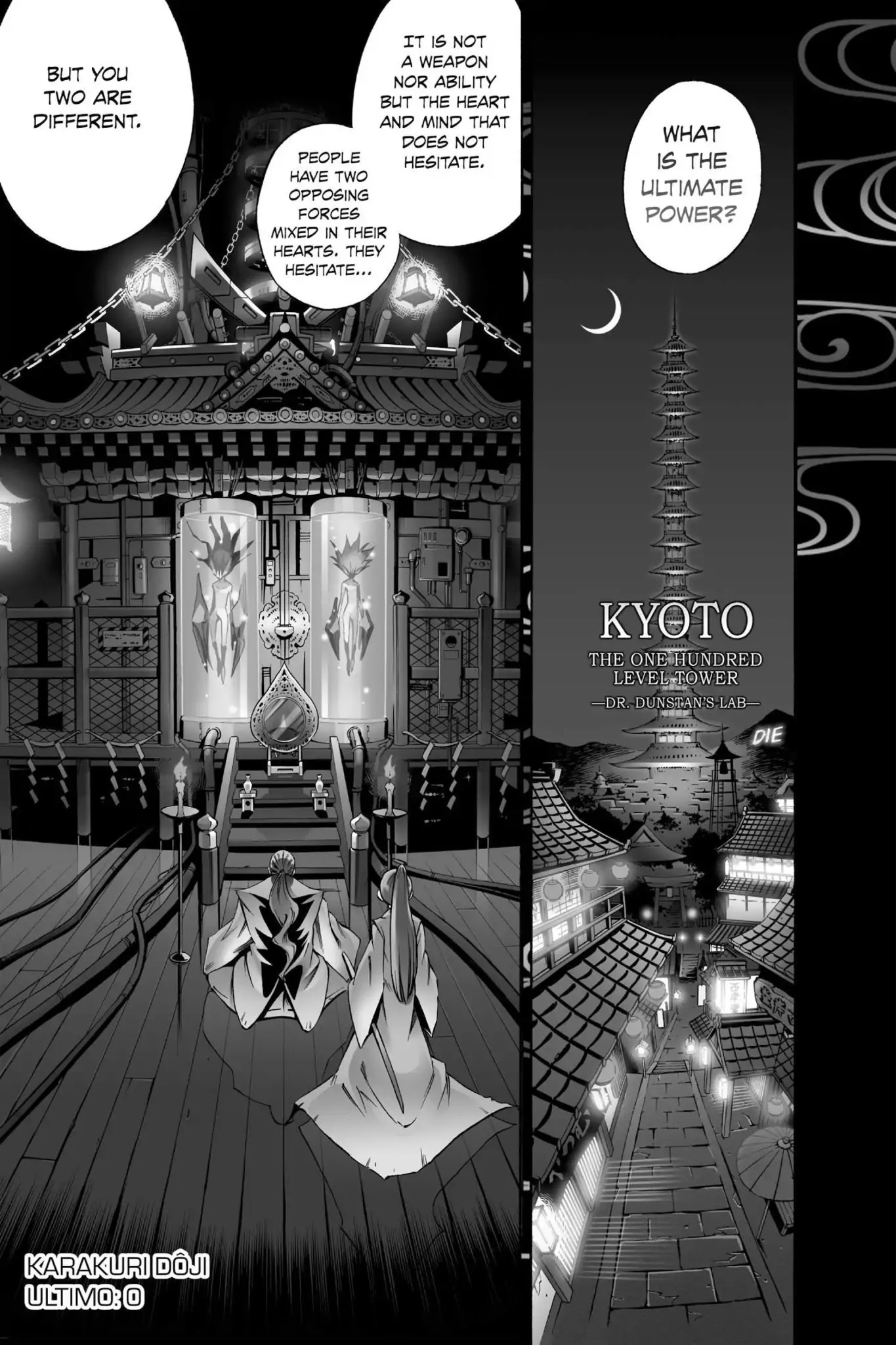 Karakuridouji Ultimo Chapter 51.6 page 1 - Chapter 51.6: Vol.12 Karakuri Douji: ULTIMO: 0