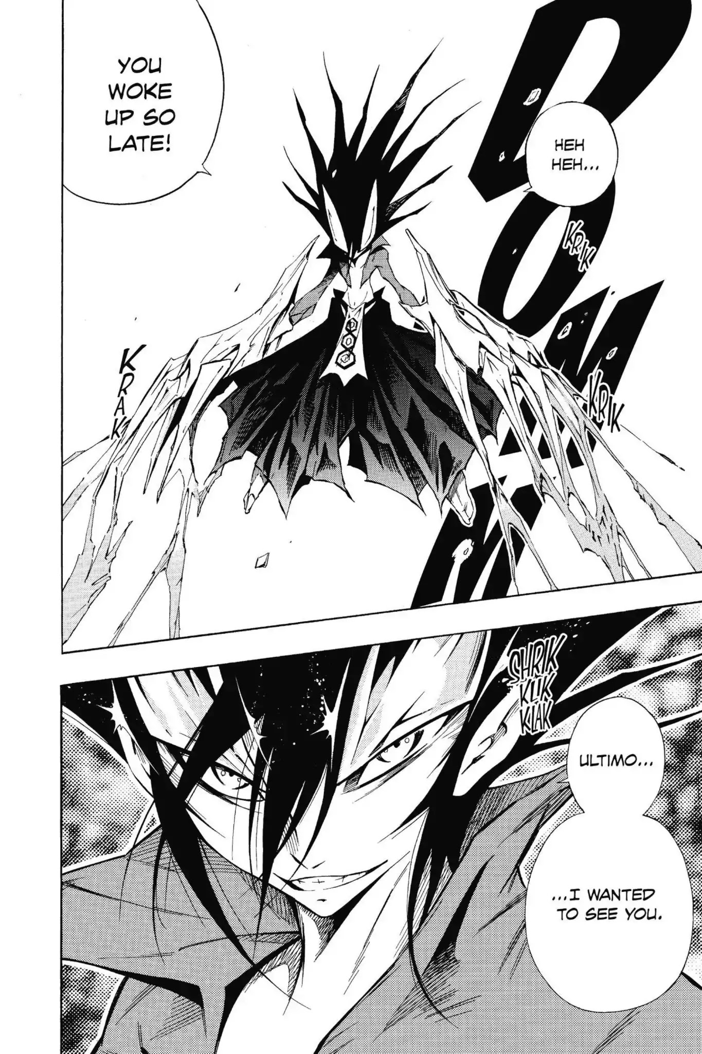 Karakuridouji Ultimo Chapter 51.6 page 17 - Chapter 51.6: Vol.12 Karakuri Douji: ULTIMO: 0