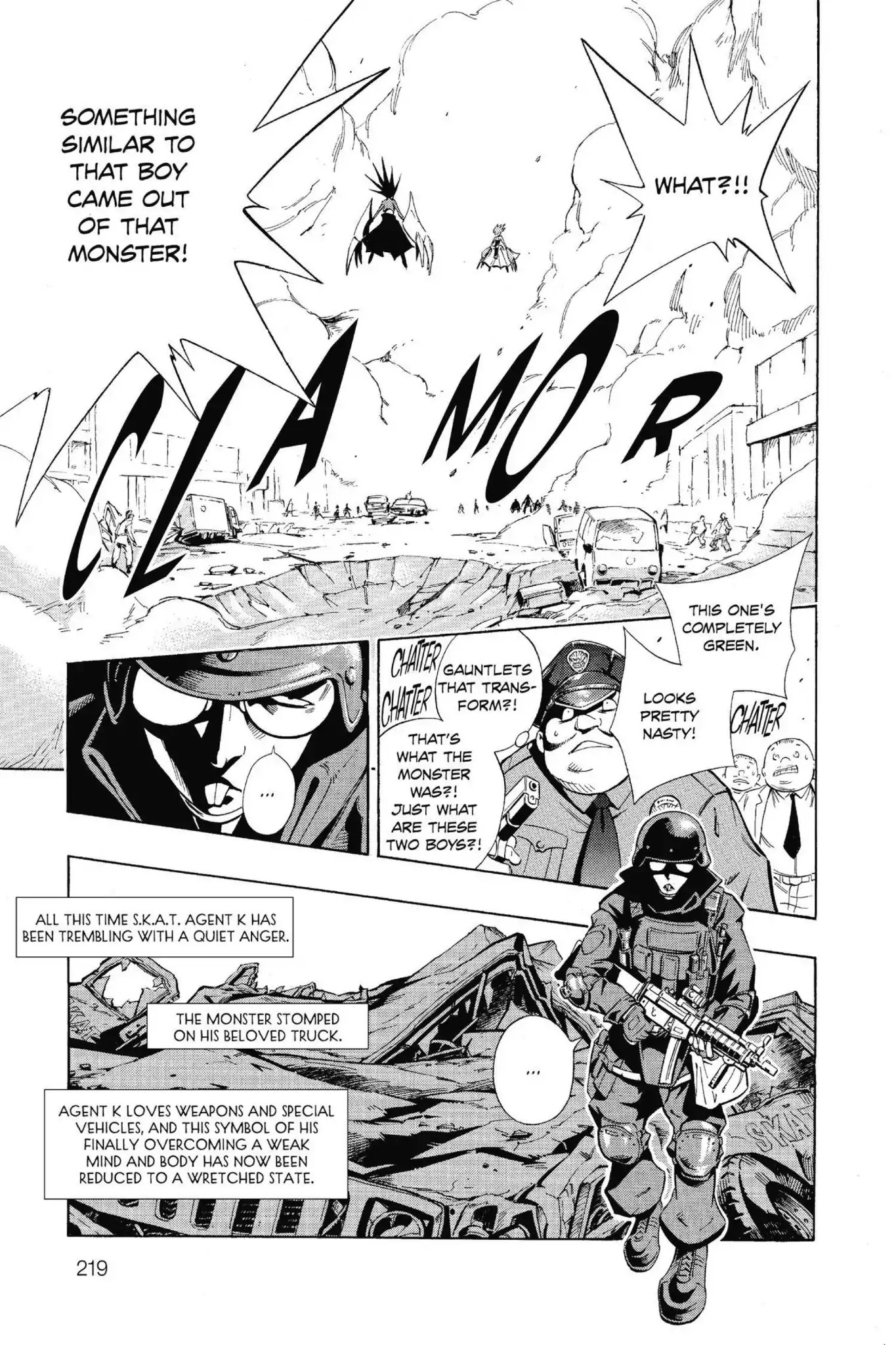 Karakuridouji Ultimo Chapter 51.6 page 18 - Chapter 51.6: Vol.12 Karakuri Douji: ULTIMO: 0