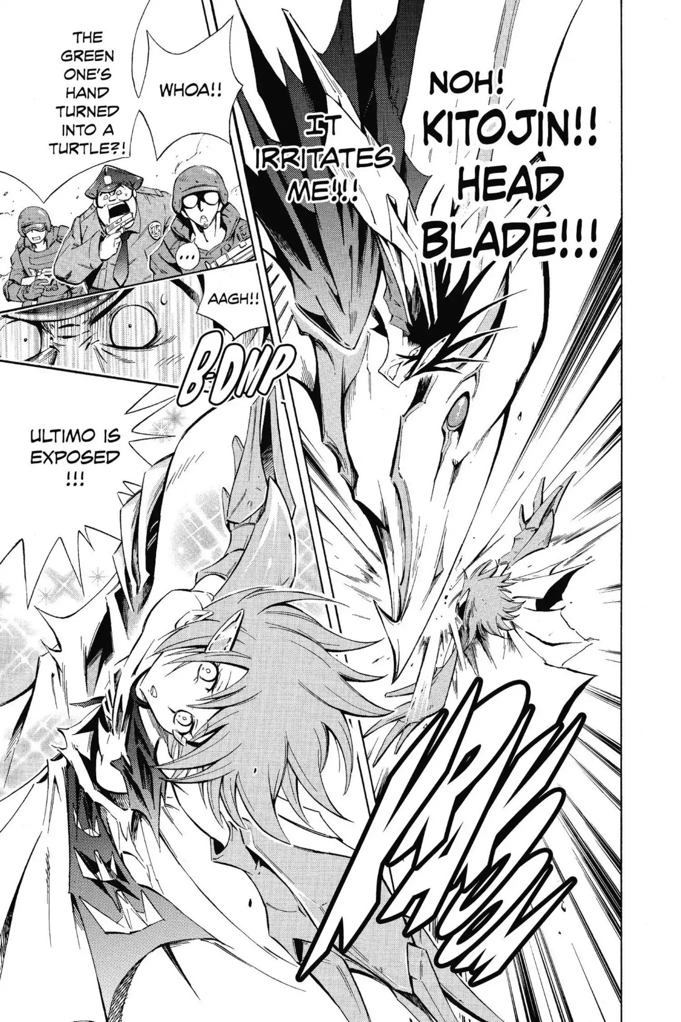 Karakuridouji Ultimo Chapter 51.6 page 22 - Chapter 51.6: Vol.12 Karakuri Douji: ULTIMO: 0