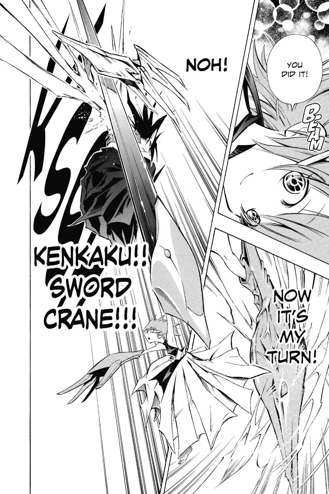 Karakuridouji Ultimo Chapter 51.6 page 23 - Chapter 51.6: Vol.12 Karakuri Douji: ULTIMO: 0