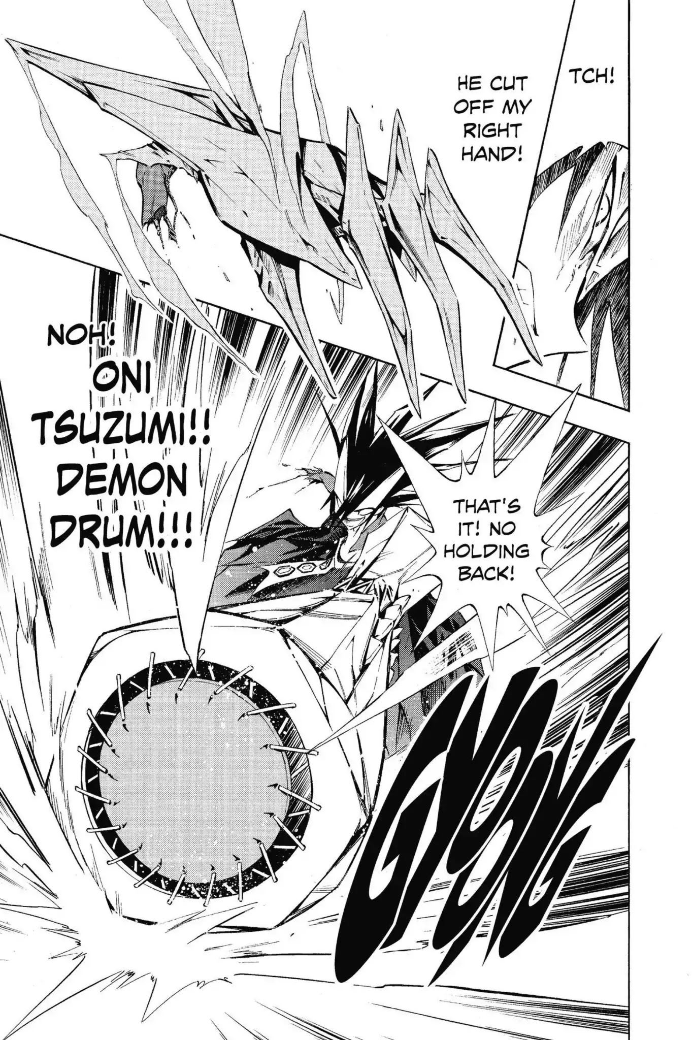 Karakuridouji Ultimo Chapter 51.6 page 24 - Chapter 51.6: Vol.12 Karakuri Douji: ULTIMO: 0