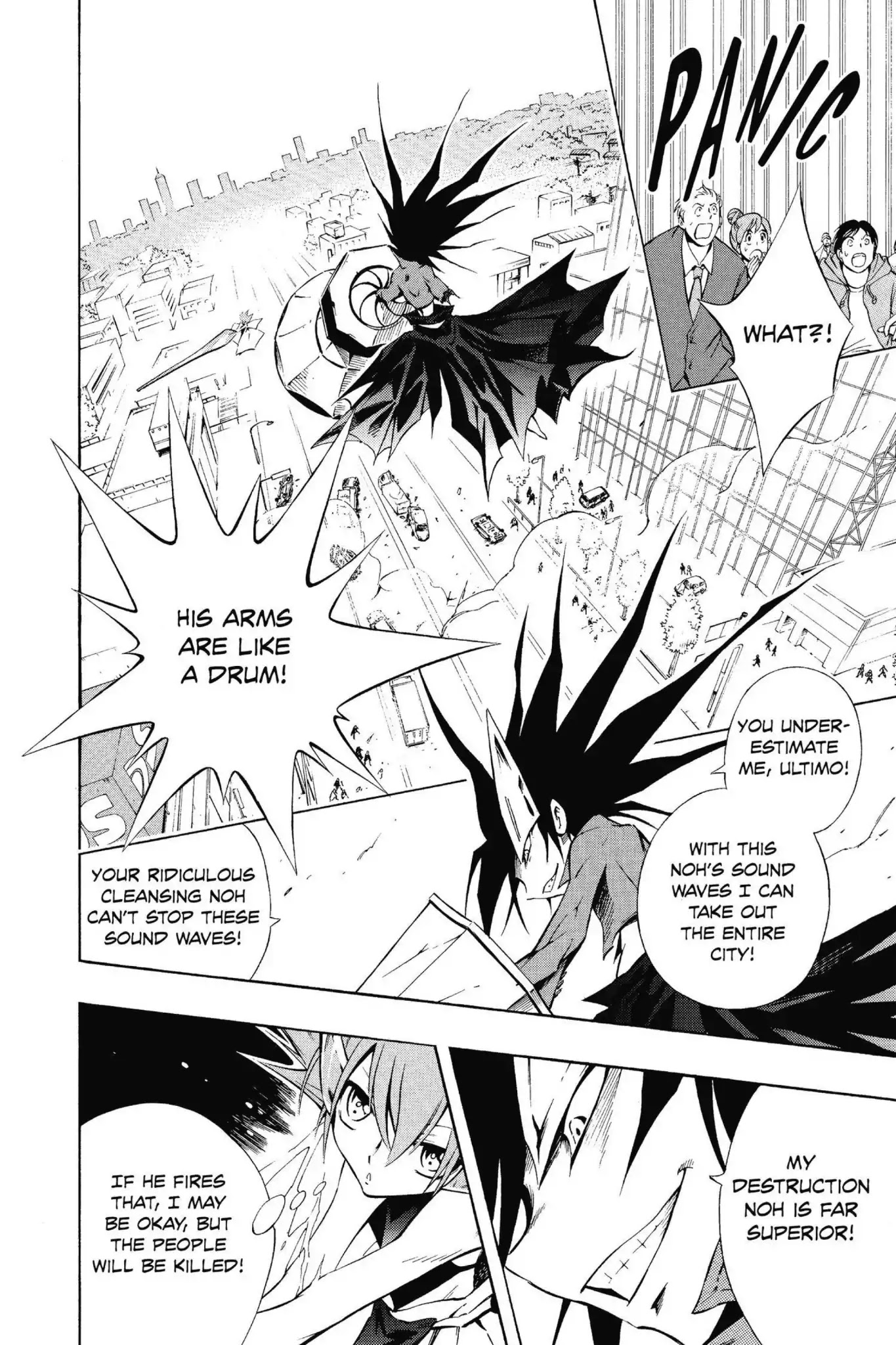 Karakuridouji Ultimo Chapter 51.6 page 25 - Chapter 51.6: Vol.12 Karakuri Douji: ULTIMO: 0