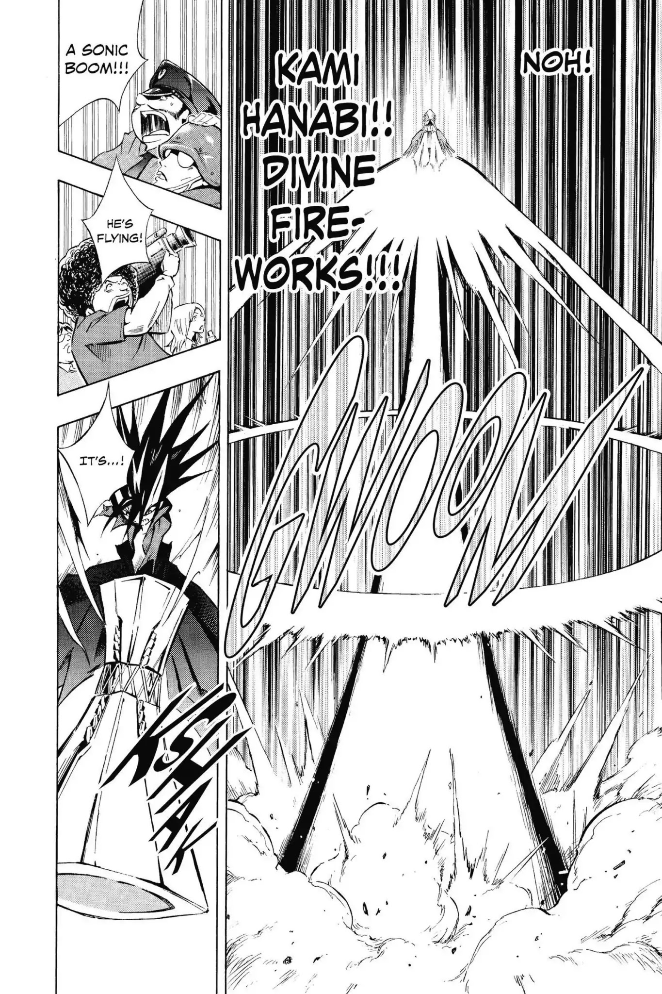 Karakuridouji Ultimo Chapter 51.6 page 27 - Chapter 51.6: Vol.12 Karakuri Douji: ULTIMO: 0