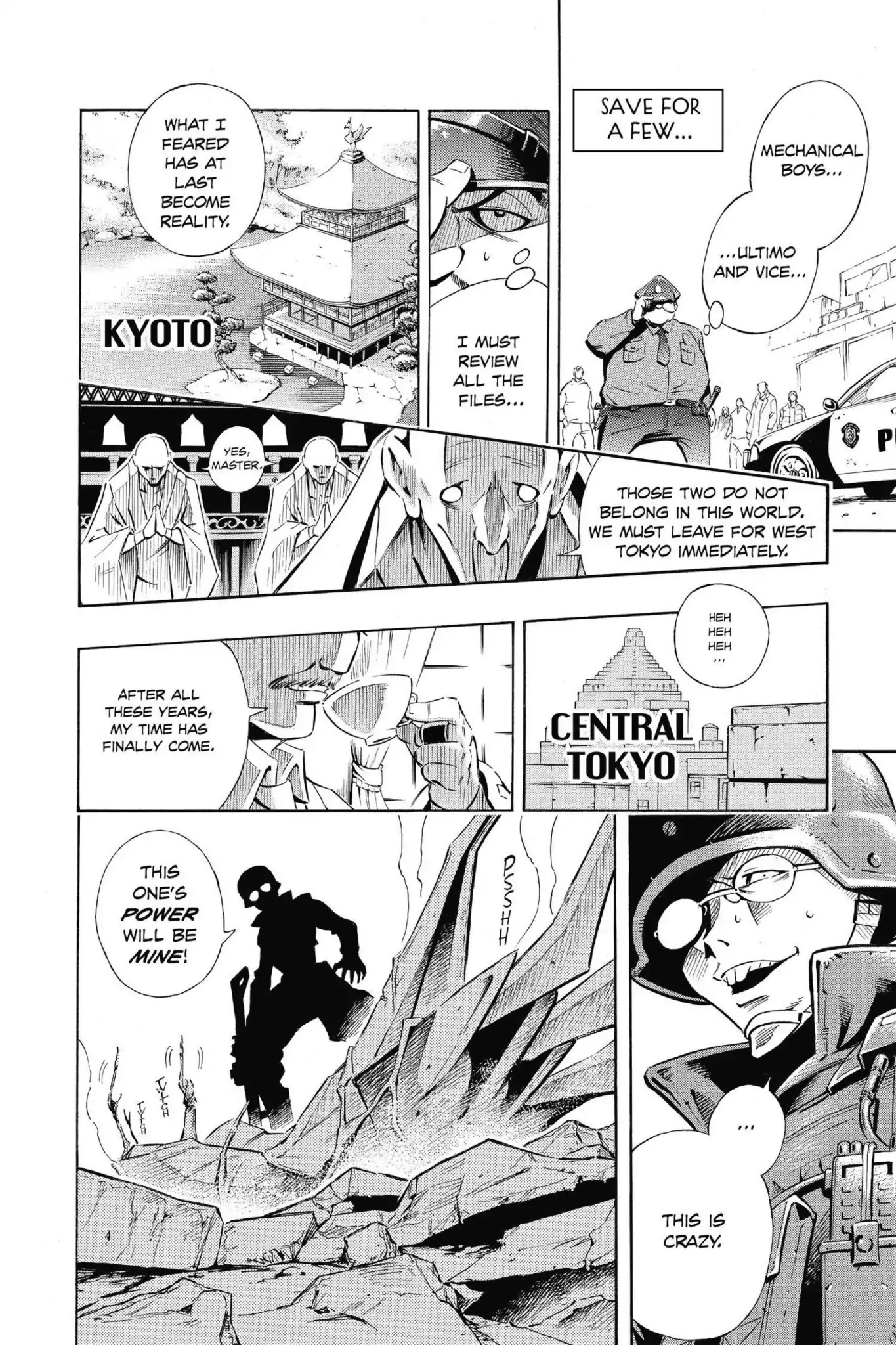 Karakuridouji Ultimo Chapter 51.6 page 30 - Chapter 51.6: Vol.12 Karakuri Douji: ULTIMO: 0