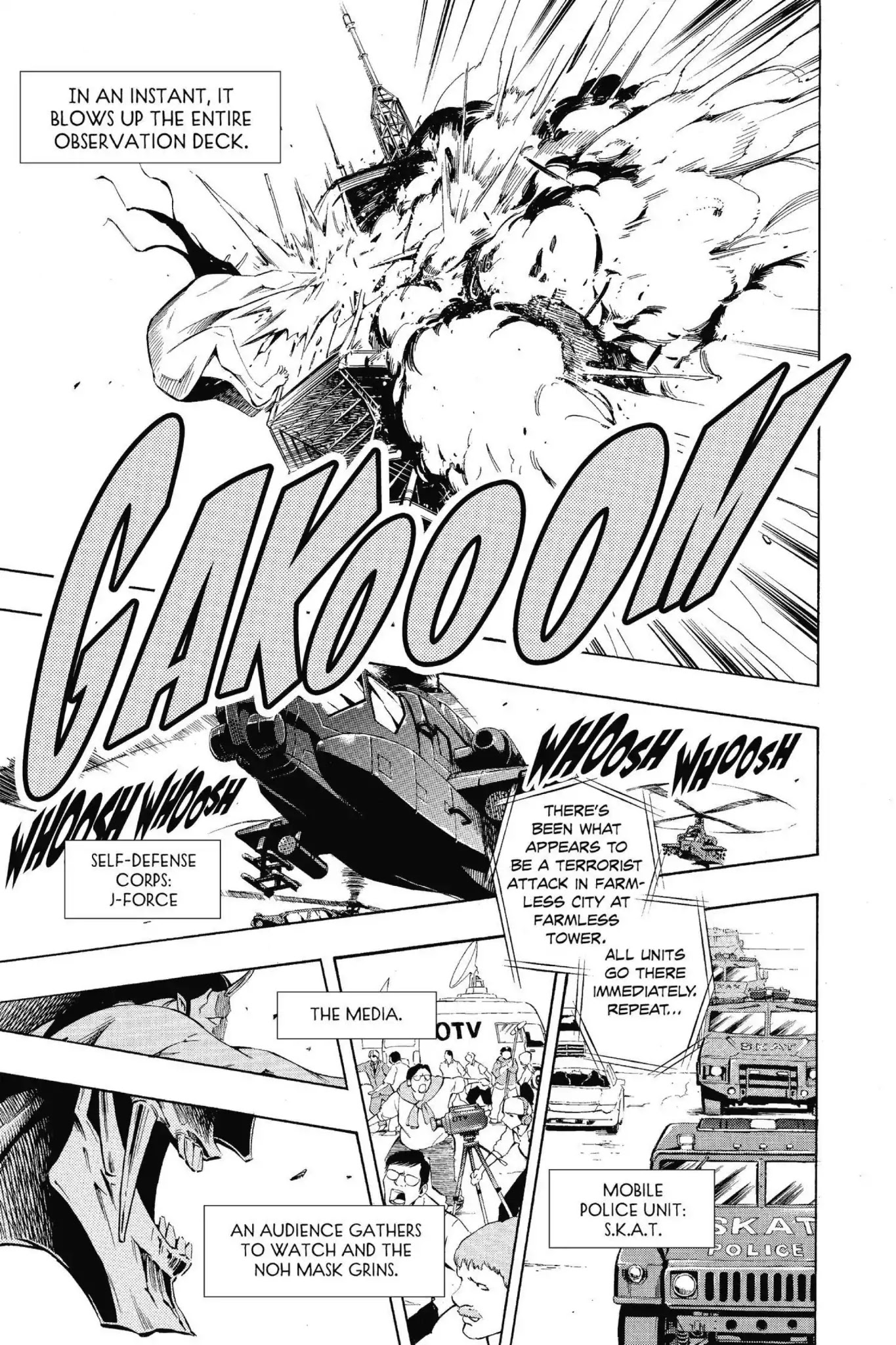 Karakuridouji Ultimo Chapter 51.6 page 7 - Chapter 51.6: Vol.12 Karakuri Douji: ULTIMO: 0