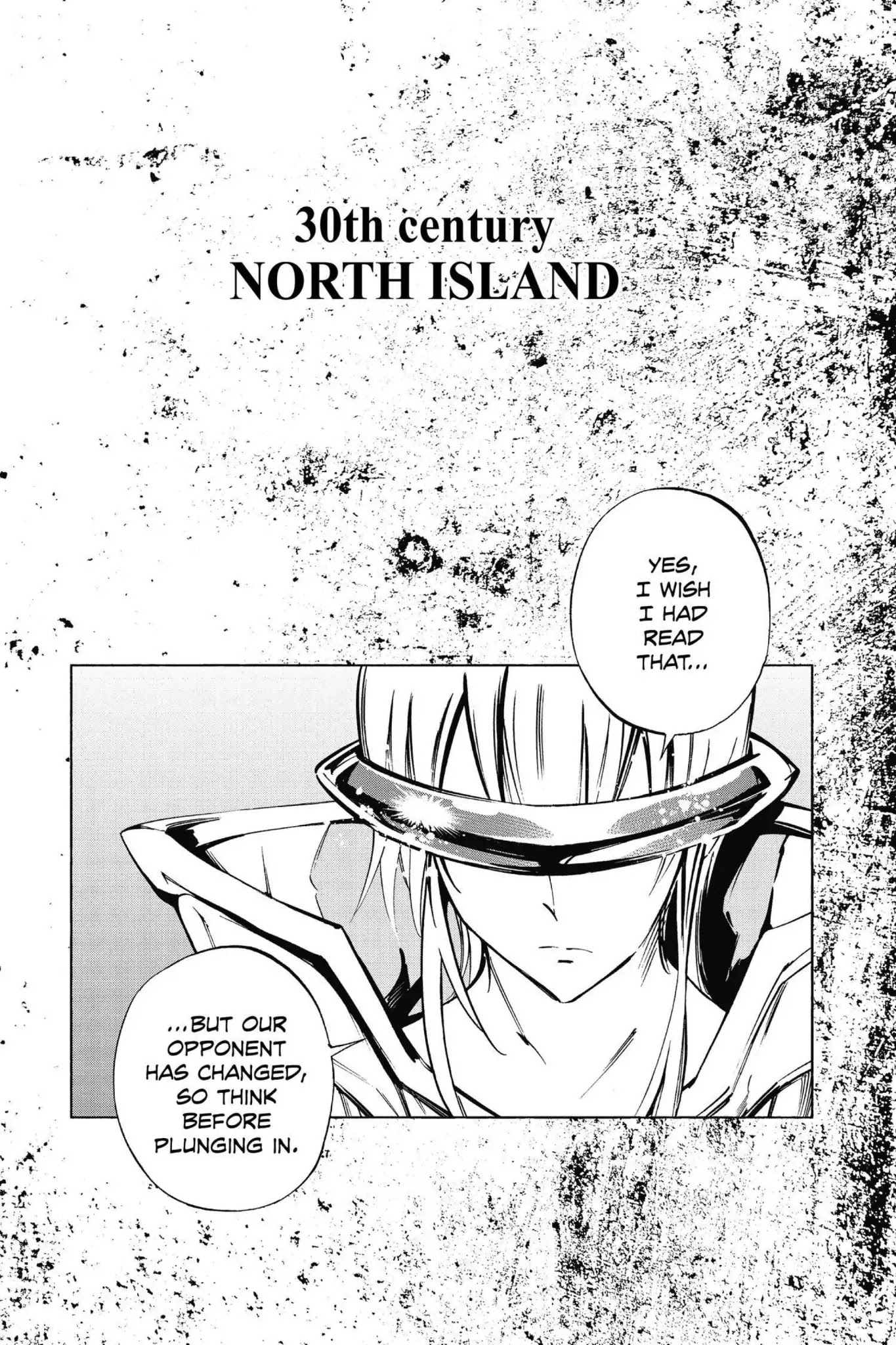 Karakuridouji Ultimo Chapter 51 page 10 - Chapter 51: Vol.12 FINAL ACT: Beyond Extremes, Good and Evil Connect
