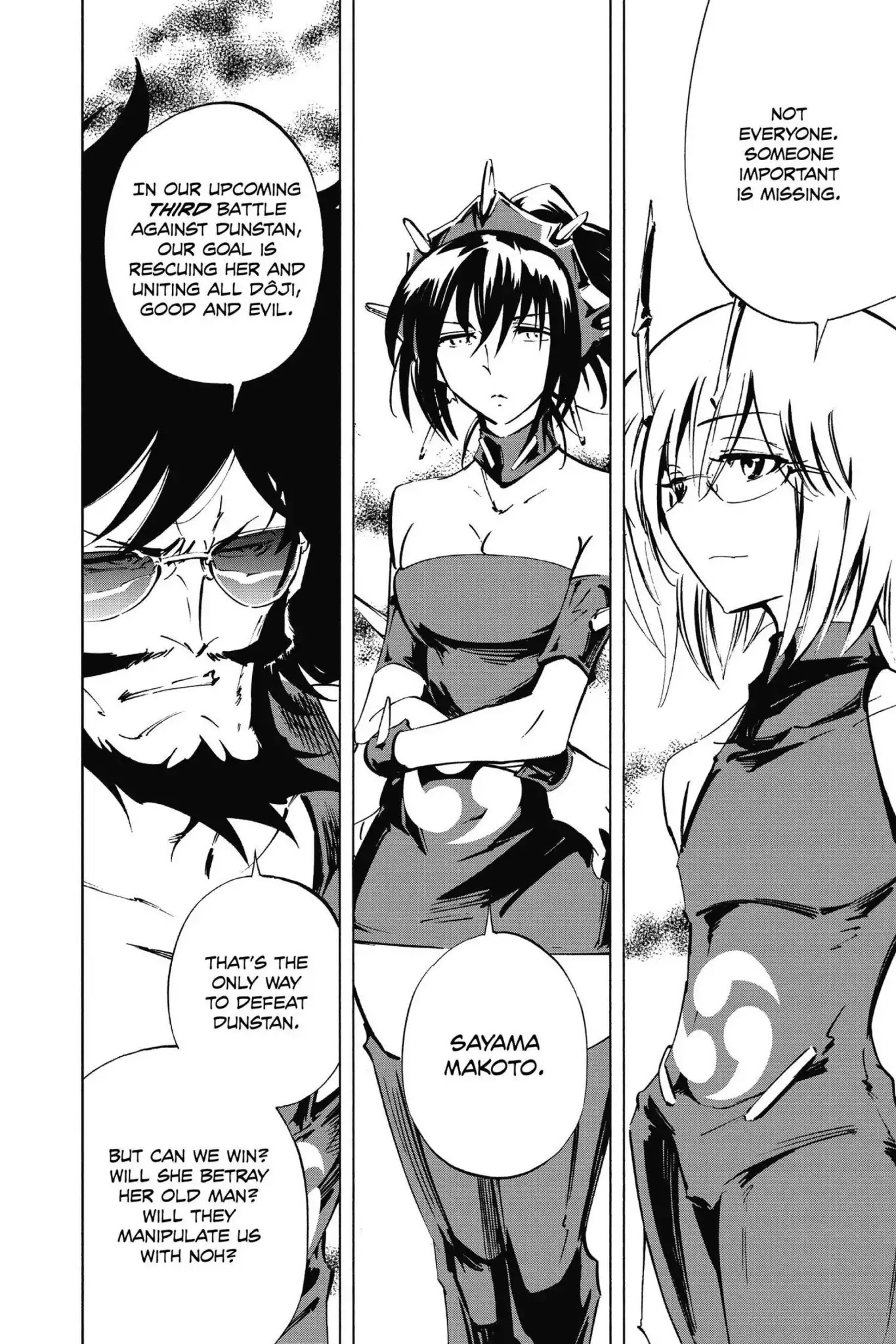 Karakuridouji Ultimo Chapter 51 page 12 - Chapter 51: Vol.12 FINAL ACT: Beyond Extremes, Good and Evil Connect