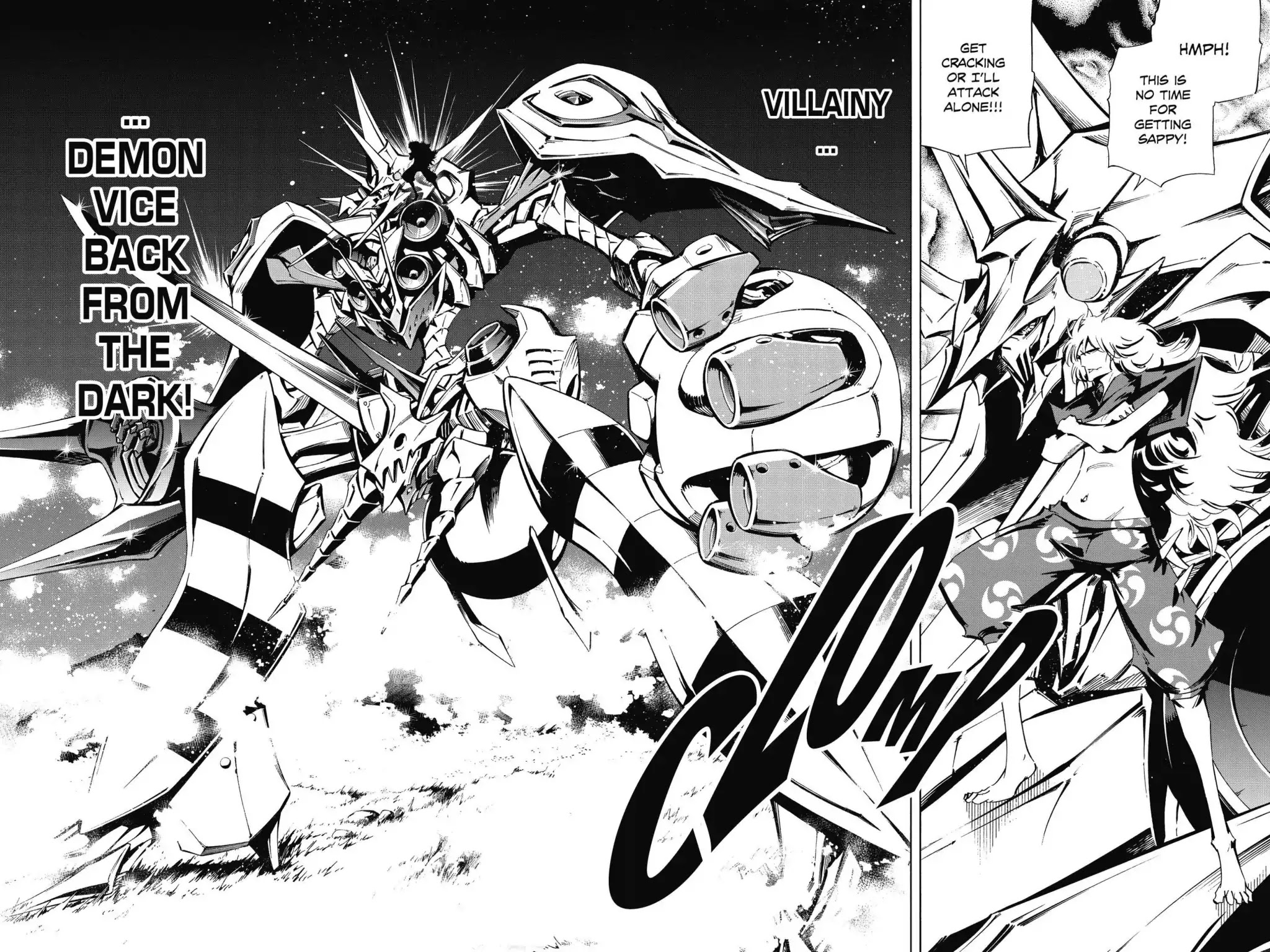 Karakuridouji Ultimo Chapter 51 page 16 - Chapter 51: Vol.12 FINAL ACT: Beyond Extremes, Good and Evil Connect