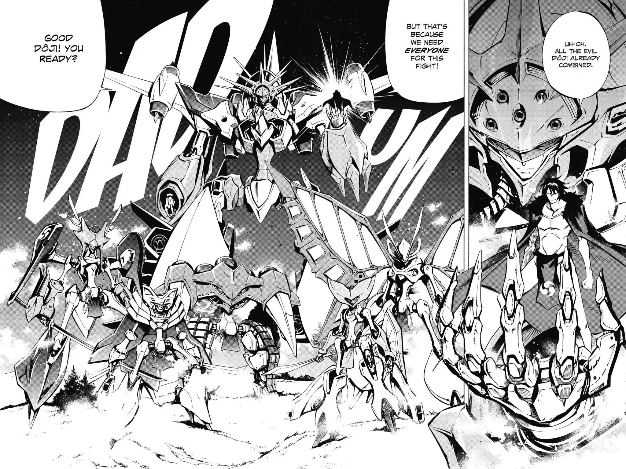Karakuridouji Ultimo Chapter 51 page 17 - Chapter 51: Vol.12 FINAL ACT: Beyond Extremes, Good and Evil Connect