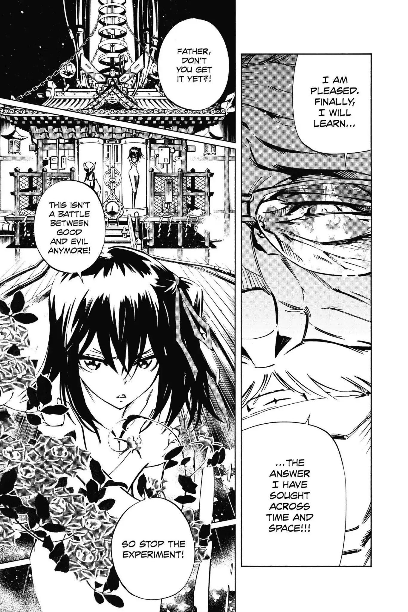Karakuridouji Ultimo Chapter 51 page 20 - Chapter 51: Vol.12 FINAL ACT: Beyond Extremes, Good and Evil Connect
