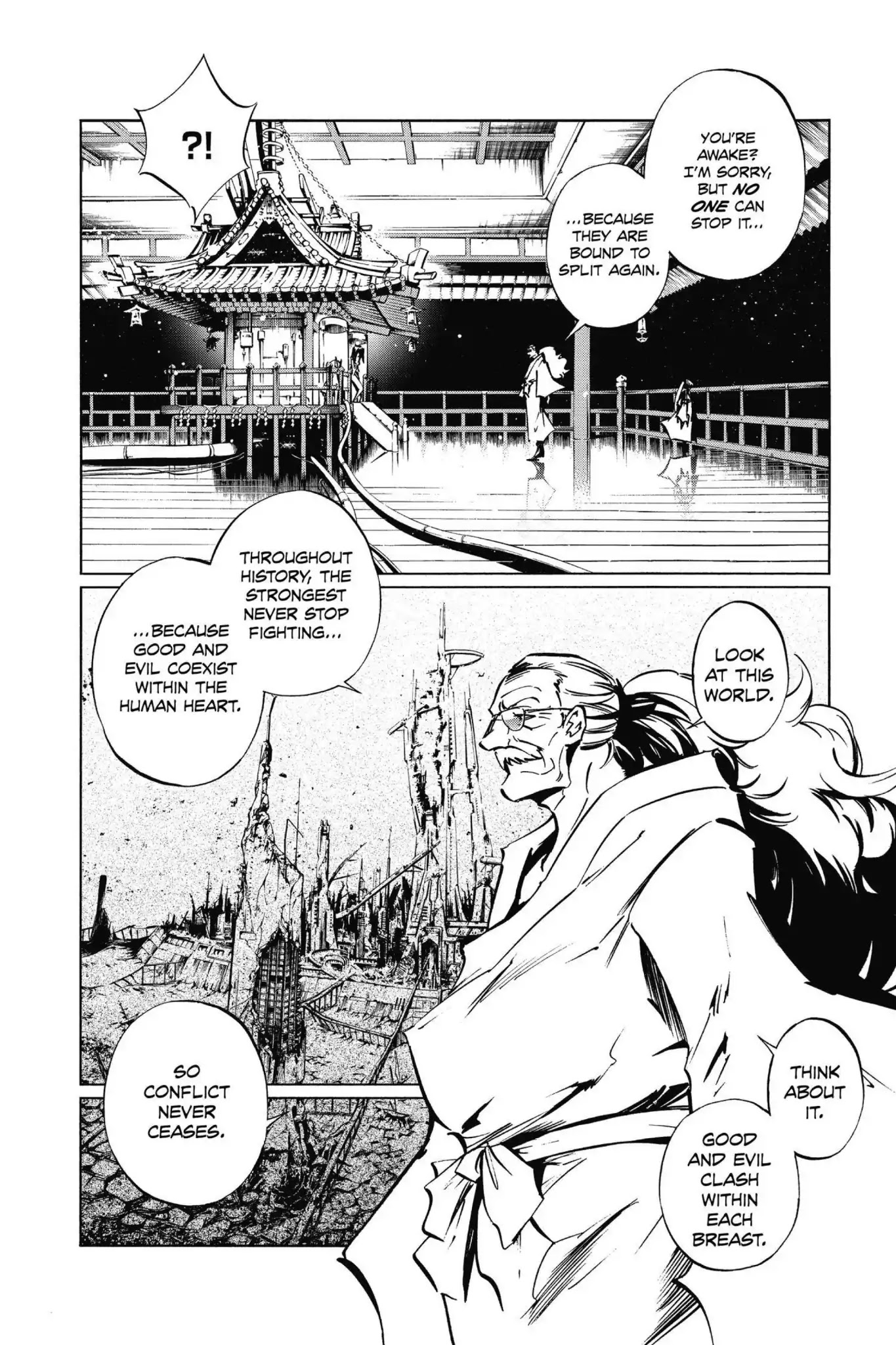 Karakuridouji Ultimo Chapter 51 page 21 - Chapter 51: Vol.12 FINAL ACT: Beyond Extremes, Good and Evil Connect