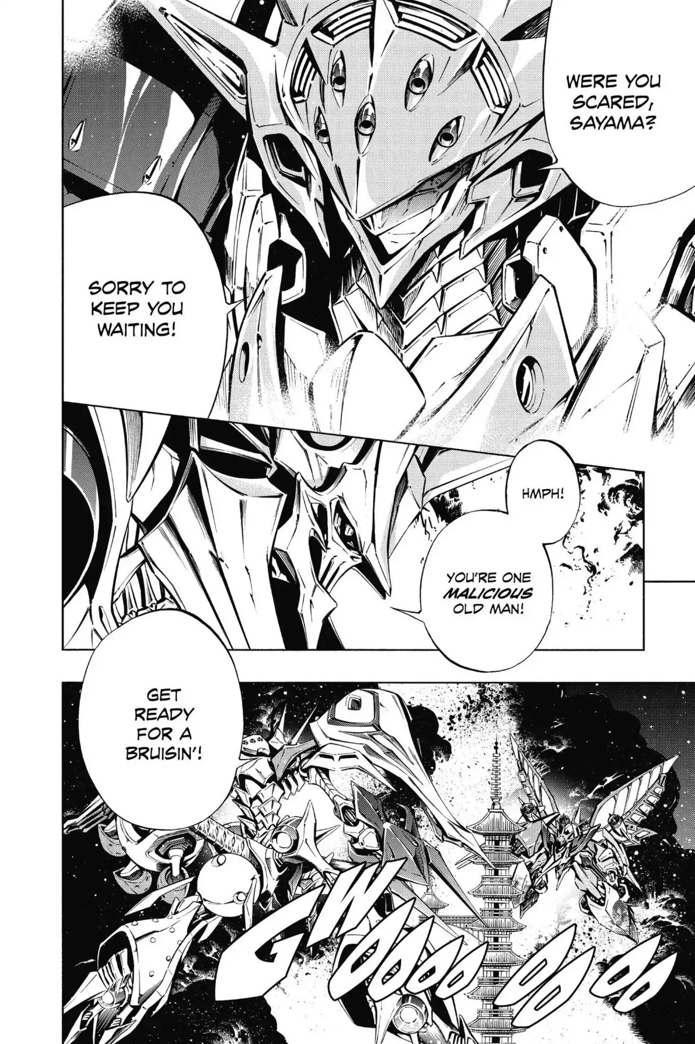 Karakuridouji Ultimo Chapter 51 page 25 - Chapter 51: Vol.12 FINAL ACT: Beyond Extremes, Good and Evil Connect