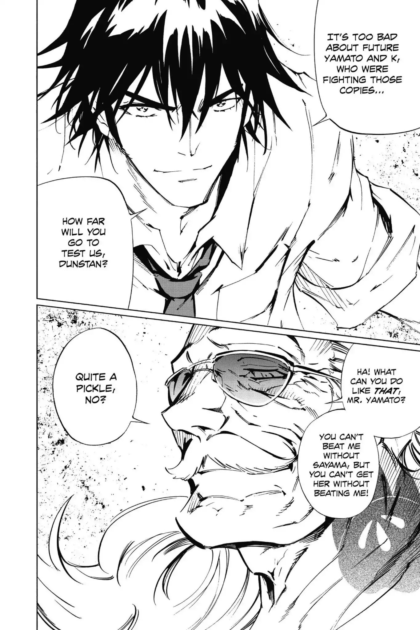 Karakuridouji Ultimo Chapter 51 page 30 - Chapter 51: Vol.12 FINAL ACT: Beyond Extremes, Good and Evil Connect