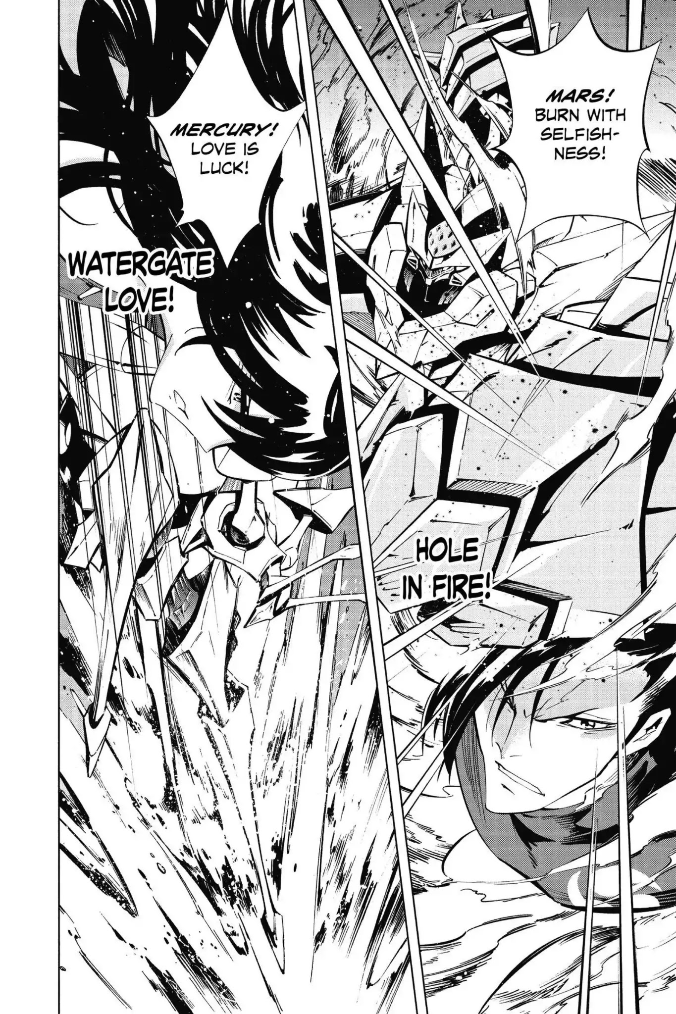 Karakuridouji Ultimo Chapter 51 page 39 - Chapter 51: Vol.12 FINAL ACT: Beyond Extremes, Good and Evil Connect