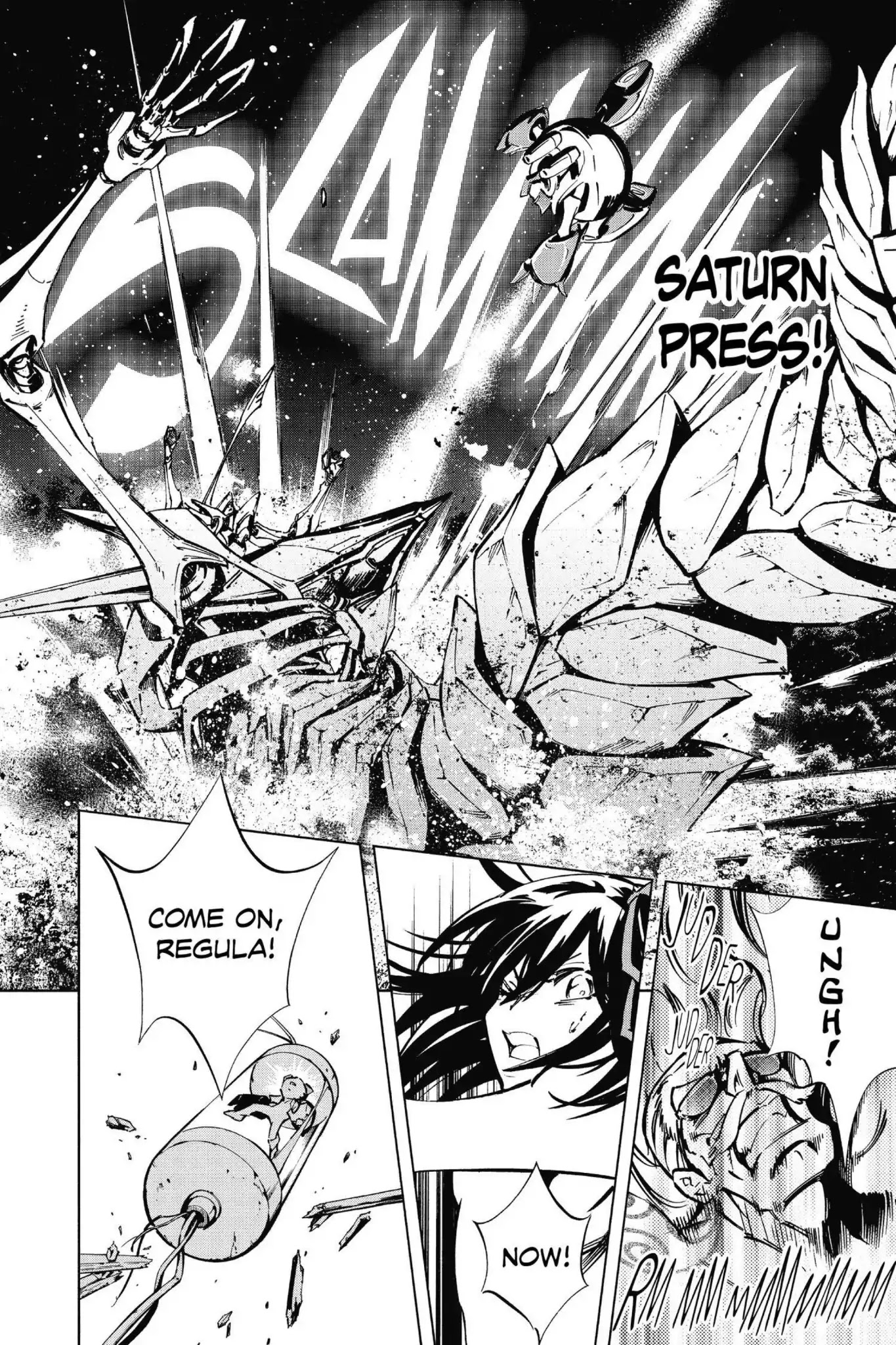Karakuridouji Ultimo Chapter 51 page 41 - Chapter 51: Vol.12 FINAL ACT: Beyond Extremes, Good and Evil Connect