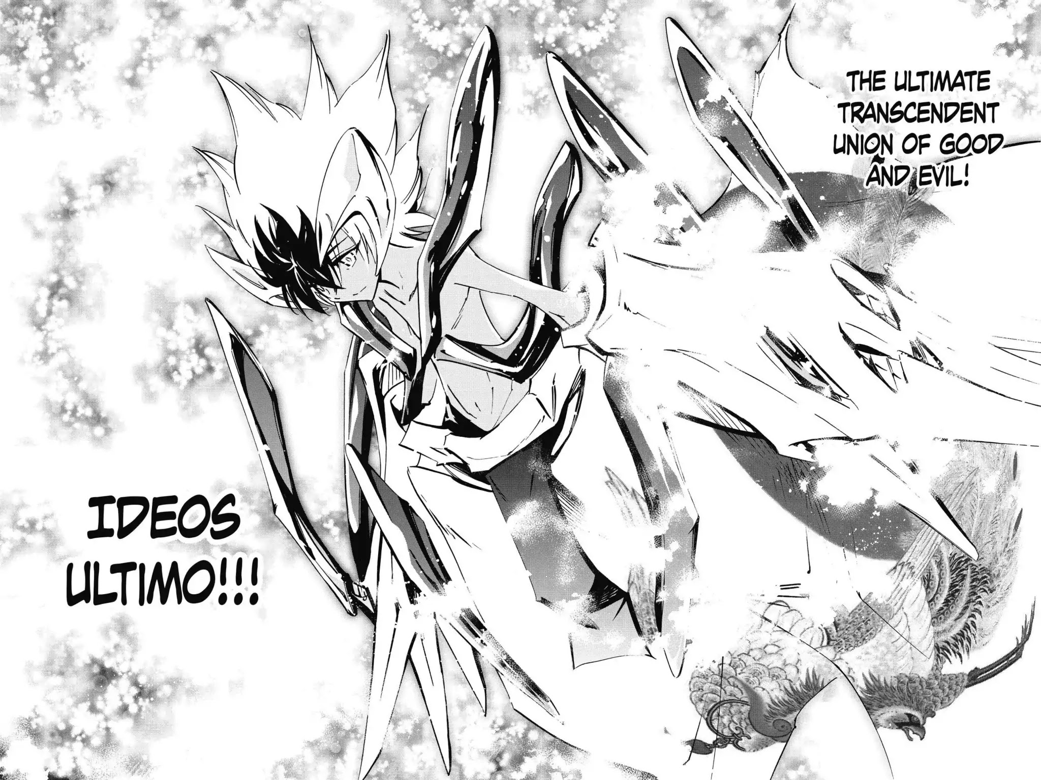Karakuridouji Ultimo Chapter 51 page 45 - Chapter 51: Vol.12 FINAL ACT: Beyond Extremes, Good and Evil Connect