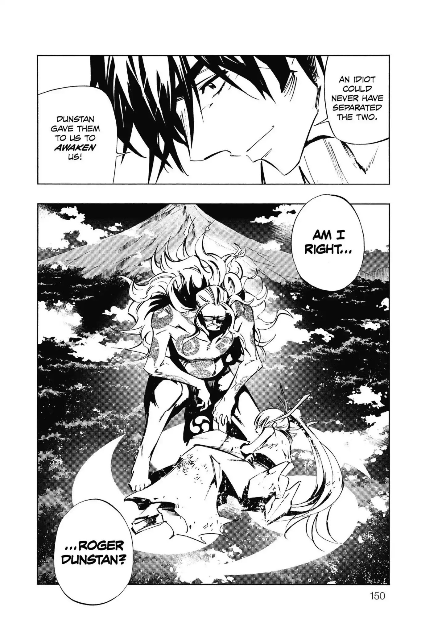 Karakuridouji Ultimo Chapter 51 page 47 - Chapter 51: Vol.12 FINAL ACT: Beyond Extremes, Good and Evil Connect