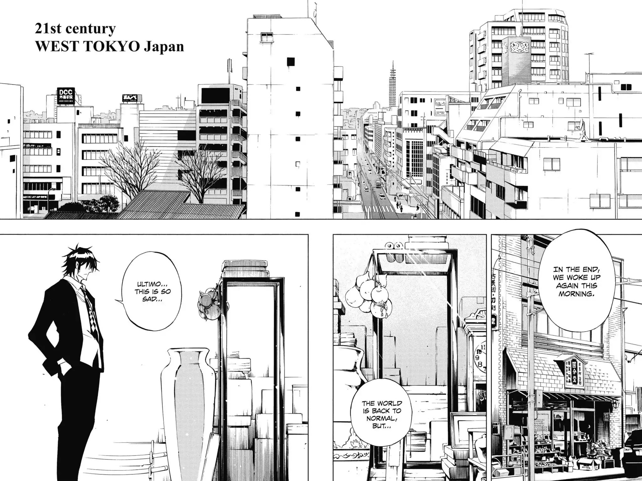 Karakuridouji Ultimo Chapter 51 page 53 - Chapter 51: Vol.12 FINAL ACT: Beyond Extremes, Good and Evil Connect