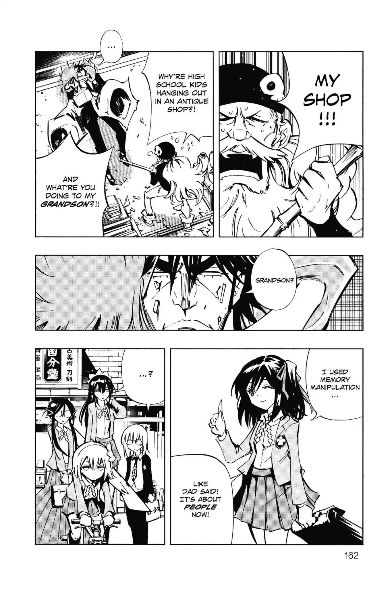 Karakuridouji Ultimo Chapter 51 page 57 - Chapter 51: Vol.12 FINAL ACT: Beyond Extremes, Good and Evil Connect