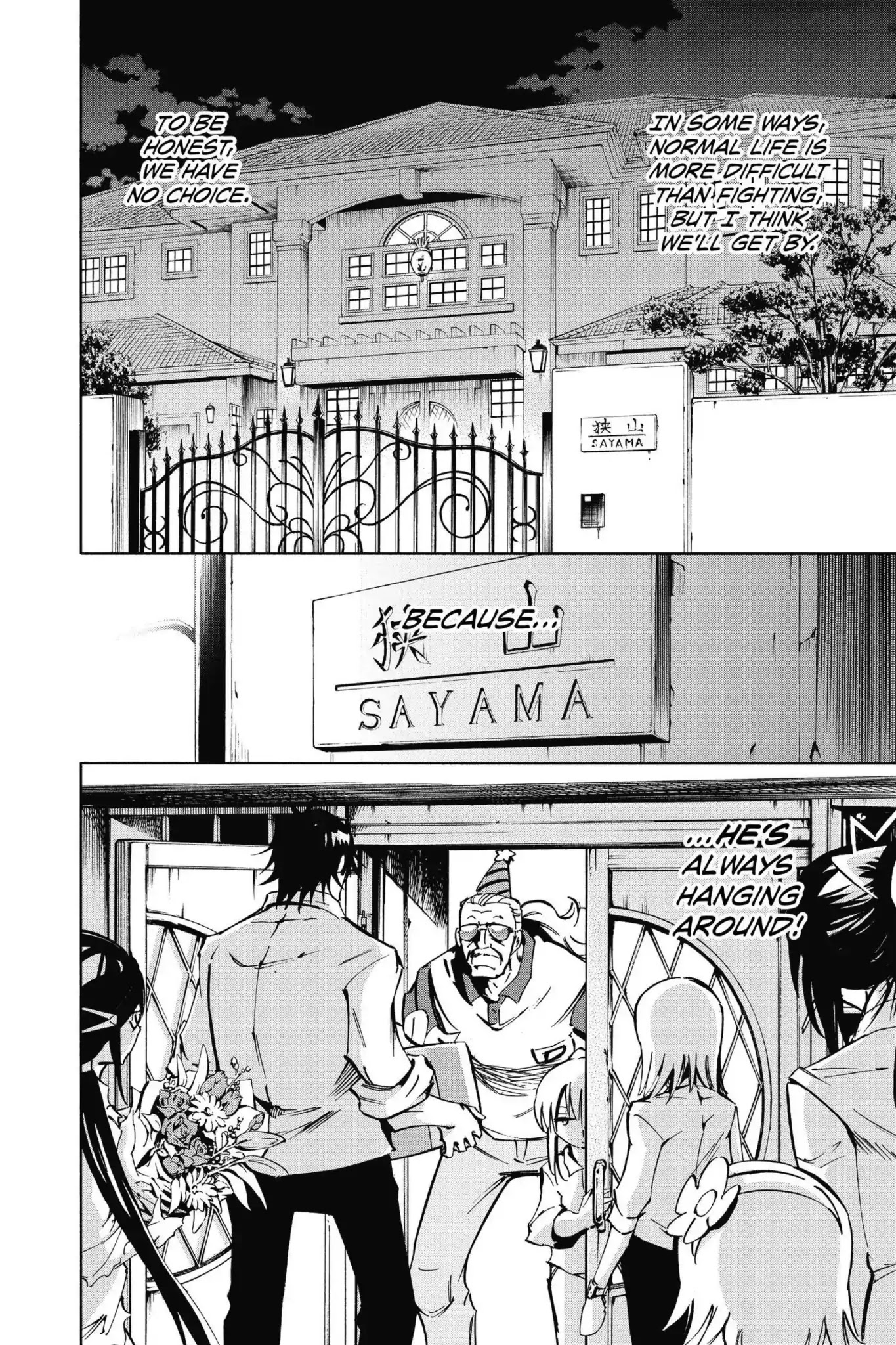 Karakuridouji Ultimo Chapter 51 page 65 - Chapter 51: Vol.12 FINAL ACT: Beyond Extremes, Good and Evil Connect