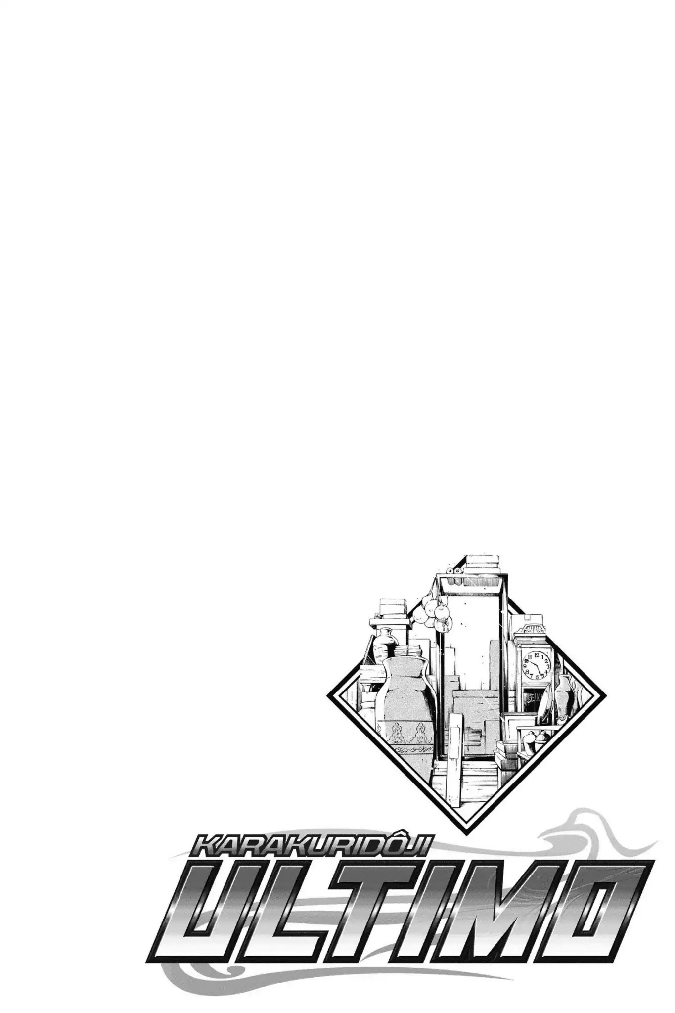 Karakuridouji Ultimo Chapter 51 page 67 - Chapter 51: Vol.12 FINAL ACT: Beyond Extremes, Good and Evil Connect