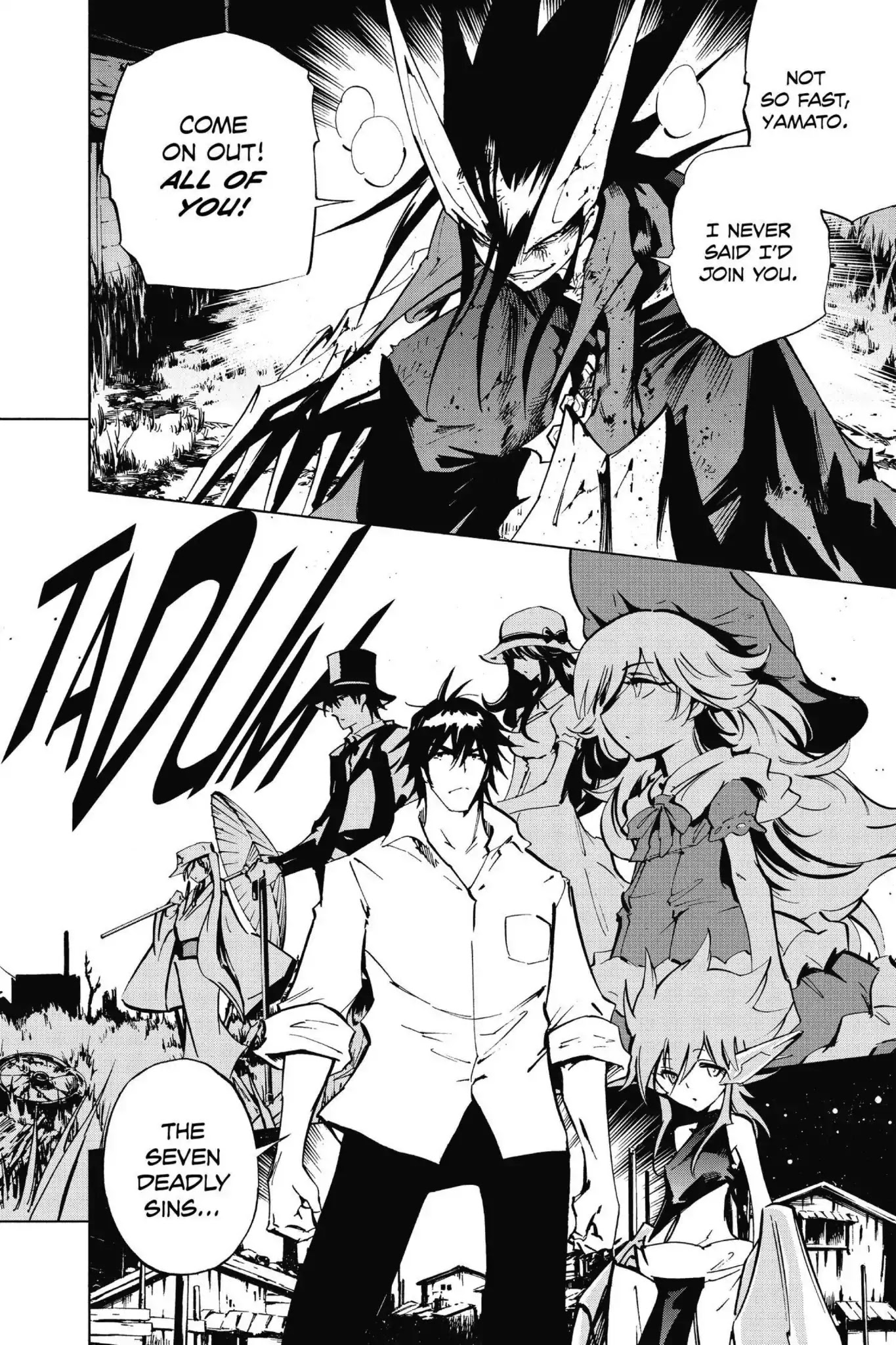 Karakuridouji Ultimo Chapter 51 page 7 - Chapter 51: Vol.12 FINAL ACT: Beyond Extremes, Good and Evil Connect