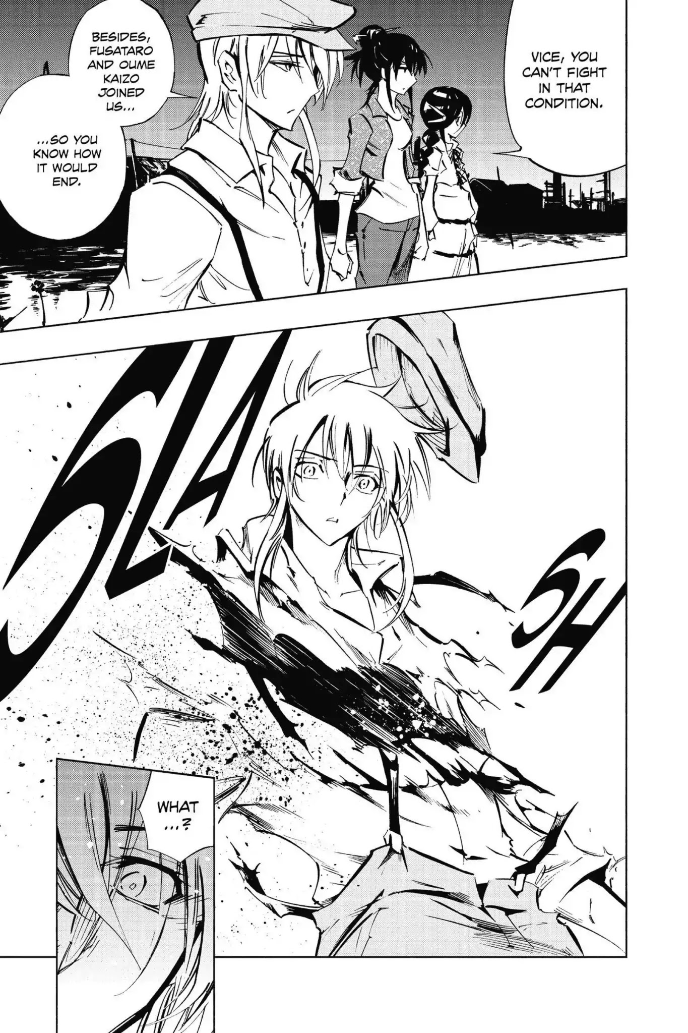 Karakuridouji Ultimo Chapter 51 page 8 - Chapter 51: Vol.12 FINAL ACT: Beyond Extremes, Good and Evil Connect