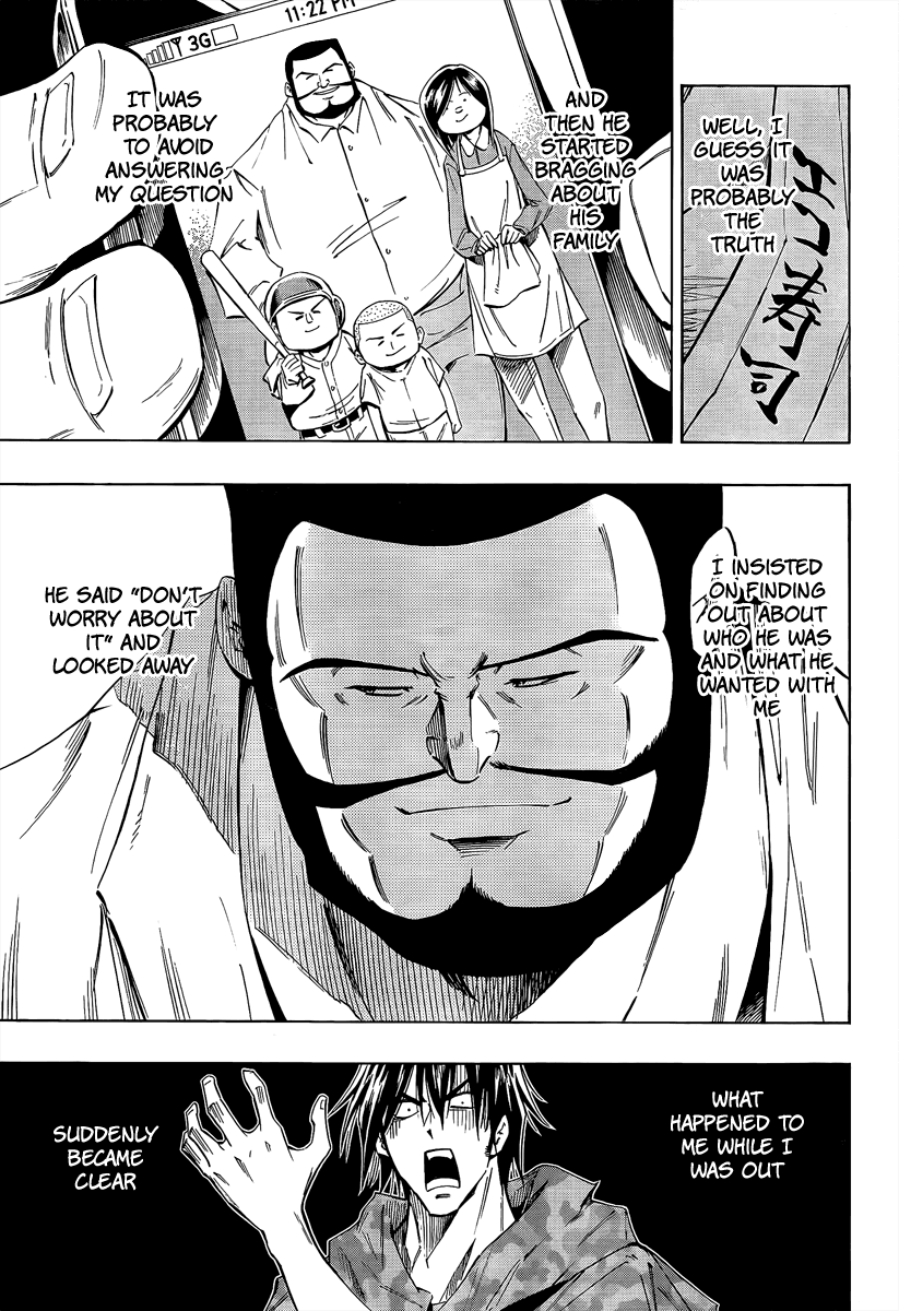 Karakuridouji Ultimo Chapter 6 page 10 - Chapter 6: Masters Meeting in Sick Ward