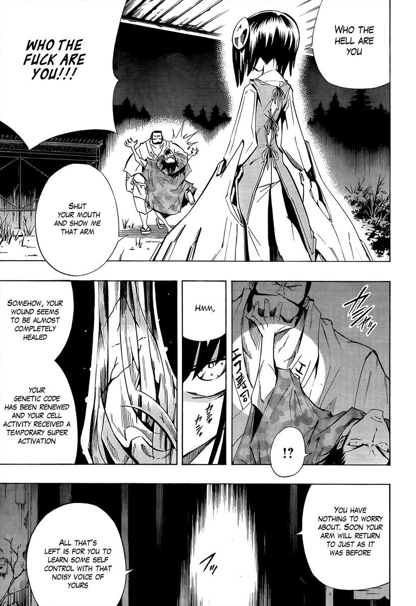 Karakuridouji Ultimo Chapter 6 page 16 - Chapter 6: Masters Meeting in Sick Ward