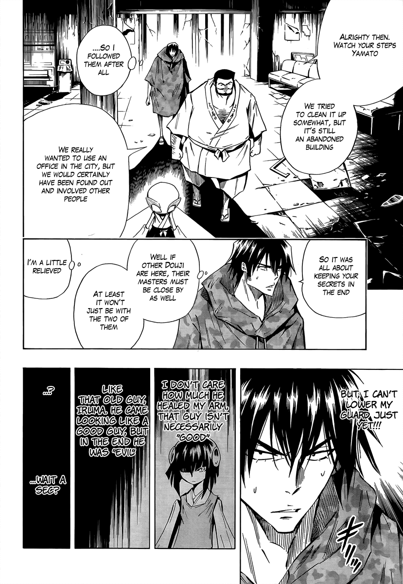 Karakuridouji Ultimo Chapter 6 page 19 - Chapter 6: Masters Meeting in Sick Ward