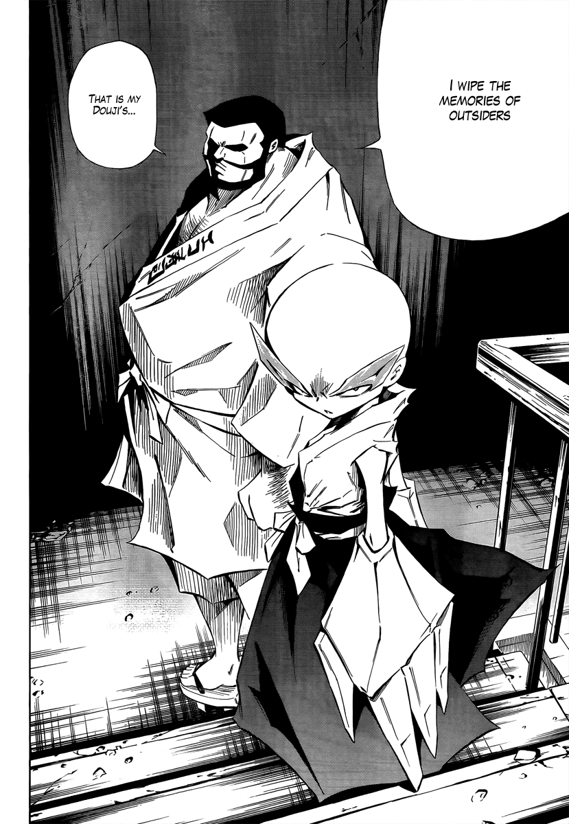 Karakuridouji Ultimo Chapter 6 page 23 - Chapter 6: Masters Meeting in Sick Ward