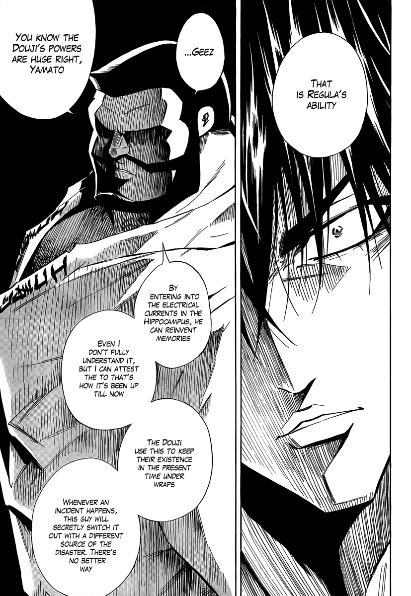 Karakuridouji Ultimo Chapter 6 page 24 - Chapter 6: Masters Meeting in Sick Ward