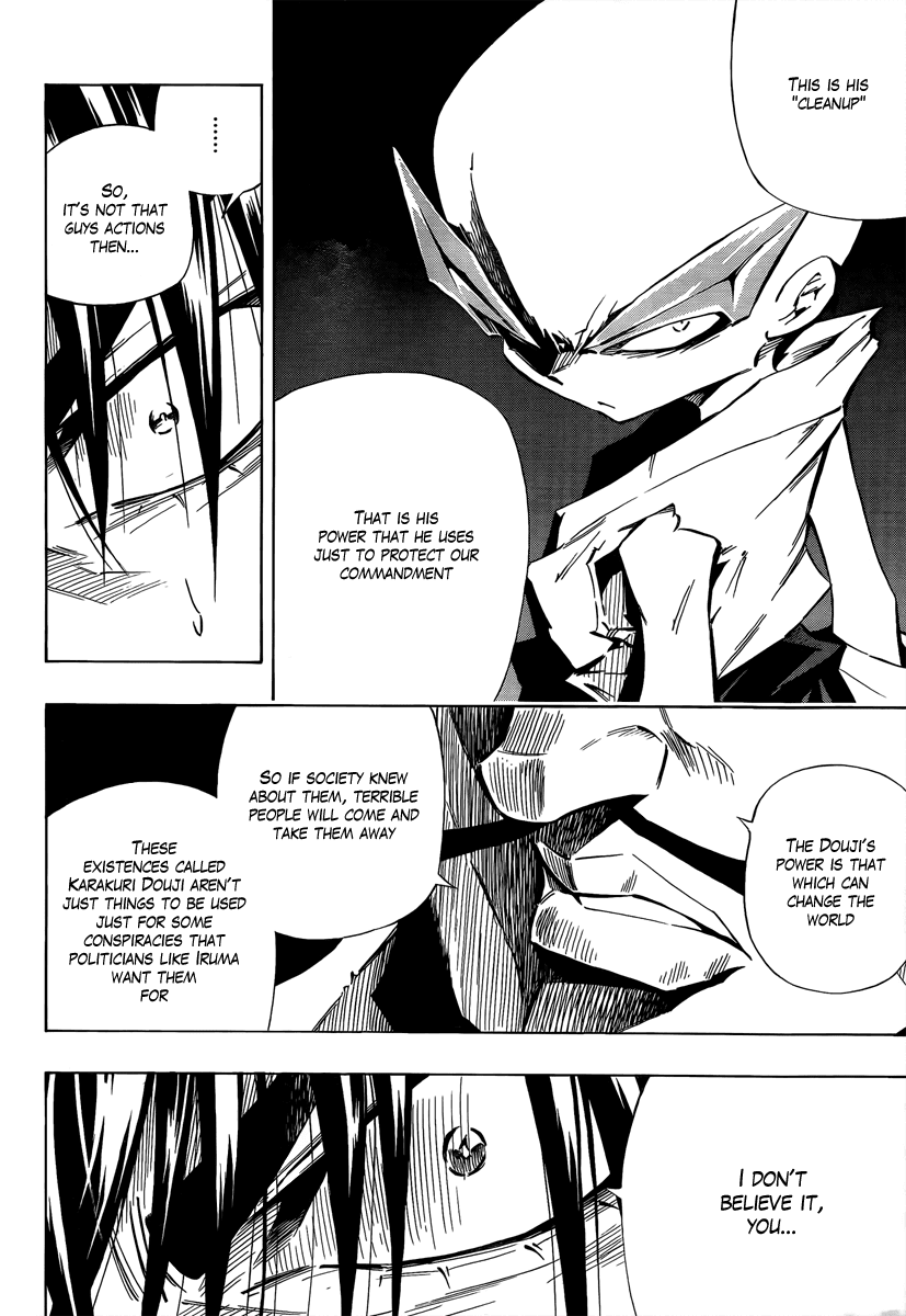 Karakuridouji Ultimo Chapter 6 page 25 - Chapter 6: Masters Meeting in Sick Ward