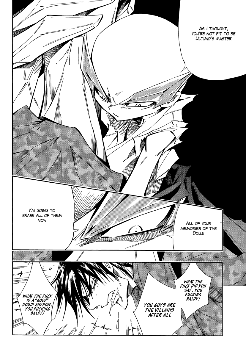 Karakuridouji Ultimo Chapter 6 page 29 - Chapter 6: Masters Meeting in Sick Ward
