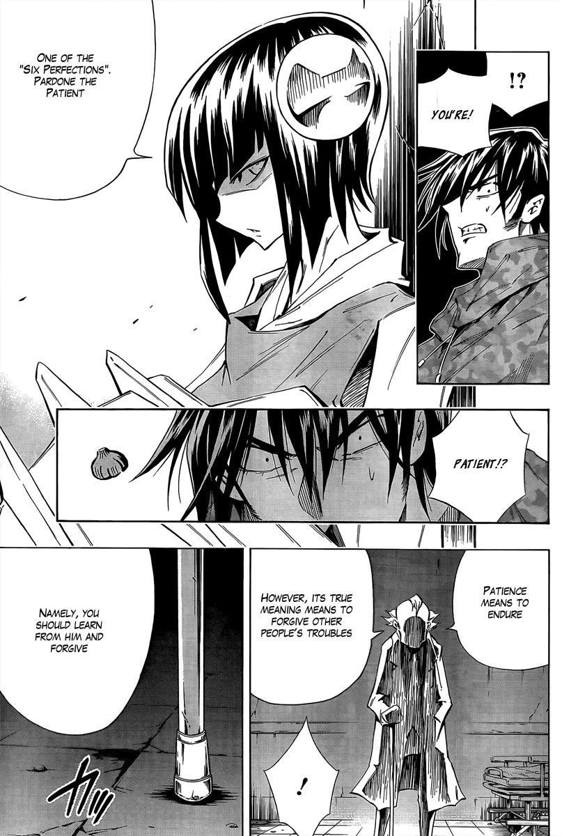 Karakuridouji Ultimo Chapter 6 page 36 - Chapter 6: Masters Meeting in Sick Ward