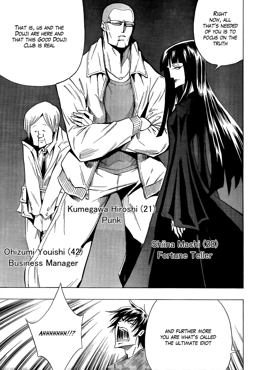 Karakuridouji Ultimo Chapter 6 page 38 - Chapter 6: Masters Meeting in Sick Ward