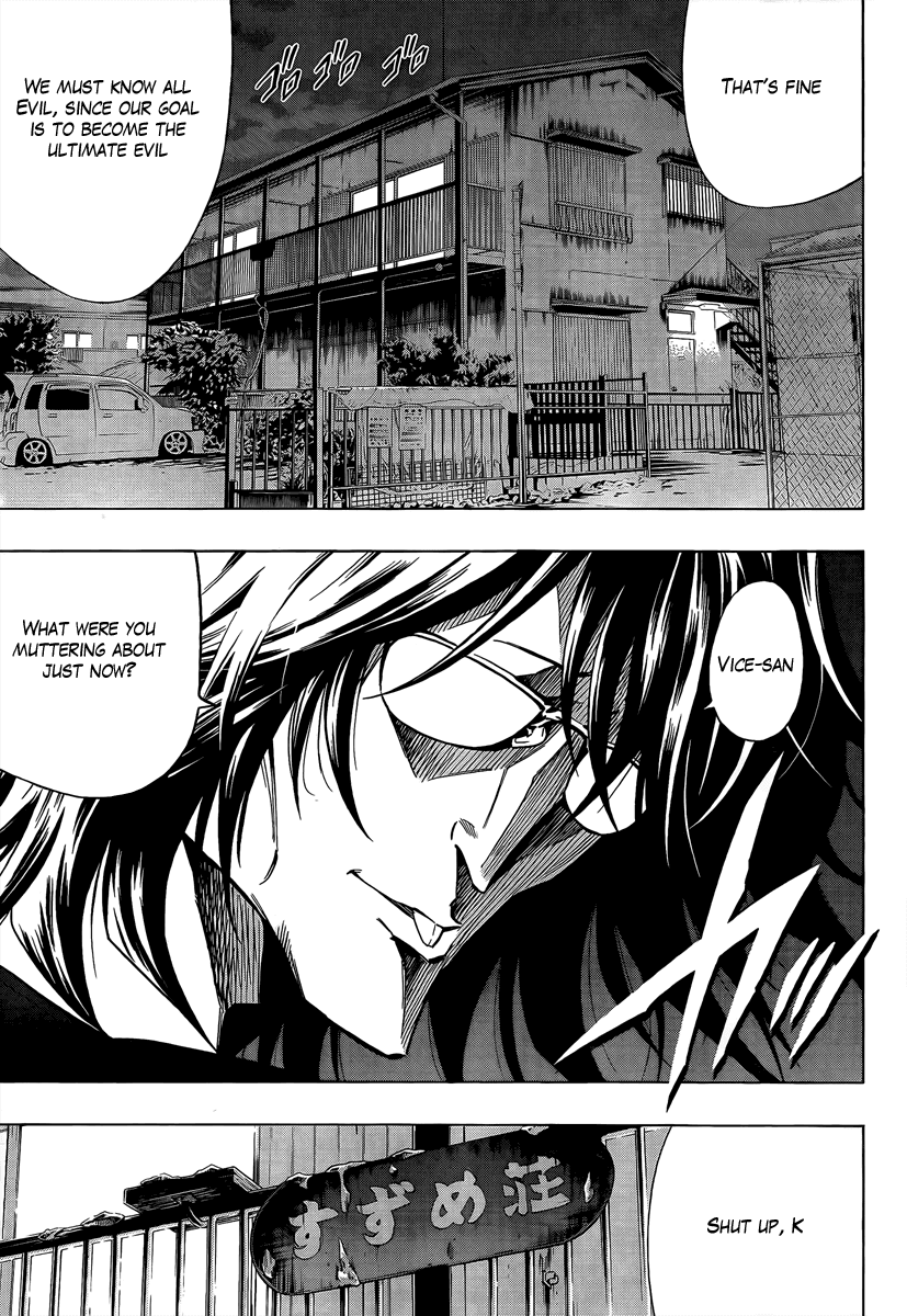 Karakuridouji Ultimo Chapter 6 page 42 - Chapter 6: Masters Meeting in Sick Ward