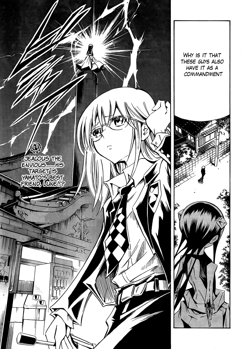 Karakuridouji Ultimo Chapter 6 page 44 - Chapter 6: Masters Meeting in Sick Ward
