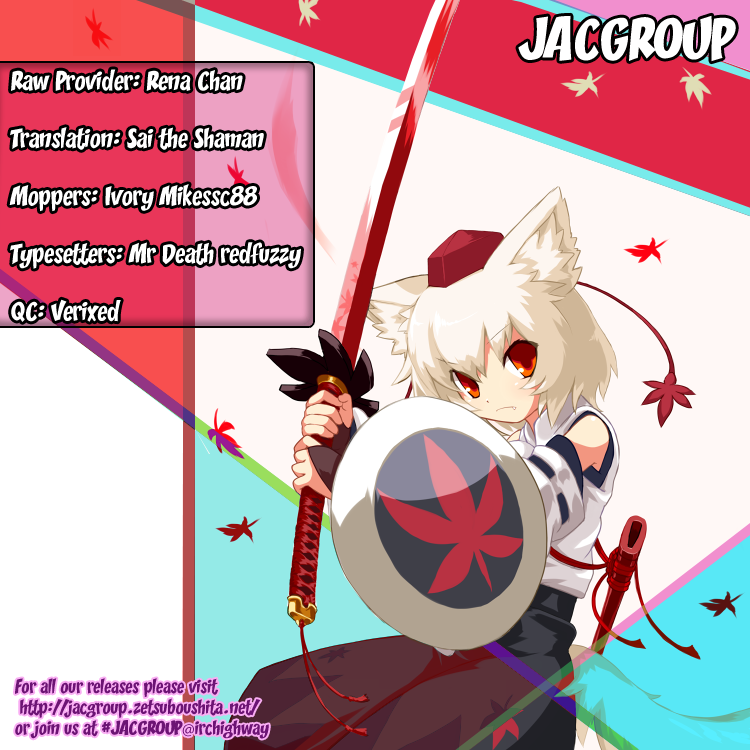Karakuridouji Ultimo Chapter 6 page 45 - Chapter 6: Masters Meeting in Sick Ward
