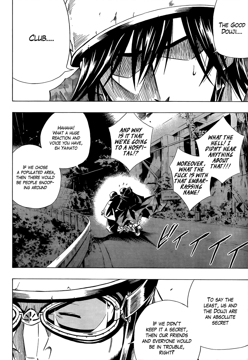 Karakuridouji Ultimo Chapter 6 page 5 - Chapter 6: Masters Meeting in Sick Ward